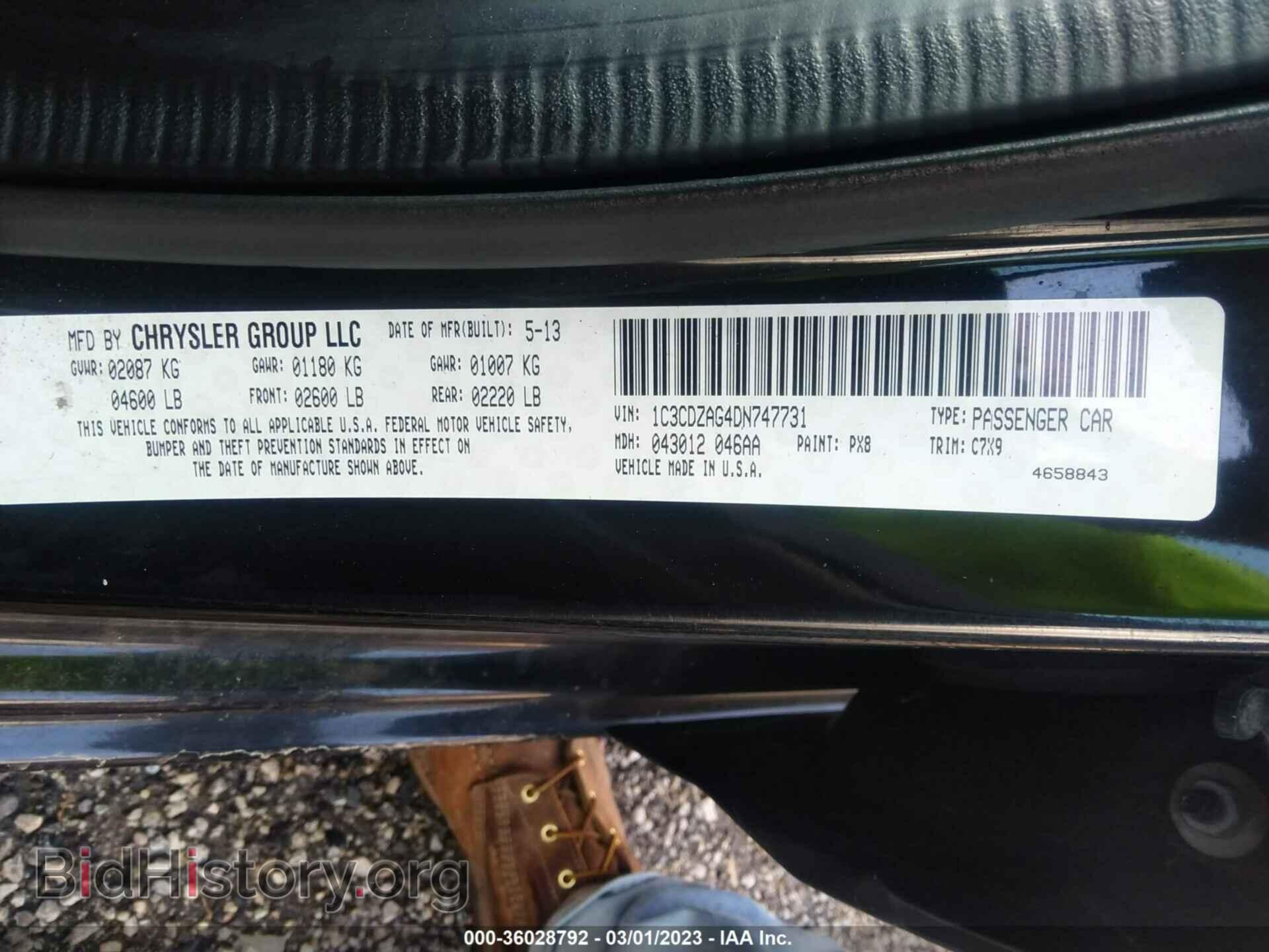 2013 DODGE AVENGER - VIN: 1C3CDZAG4DN747731 - Фото 9