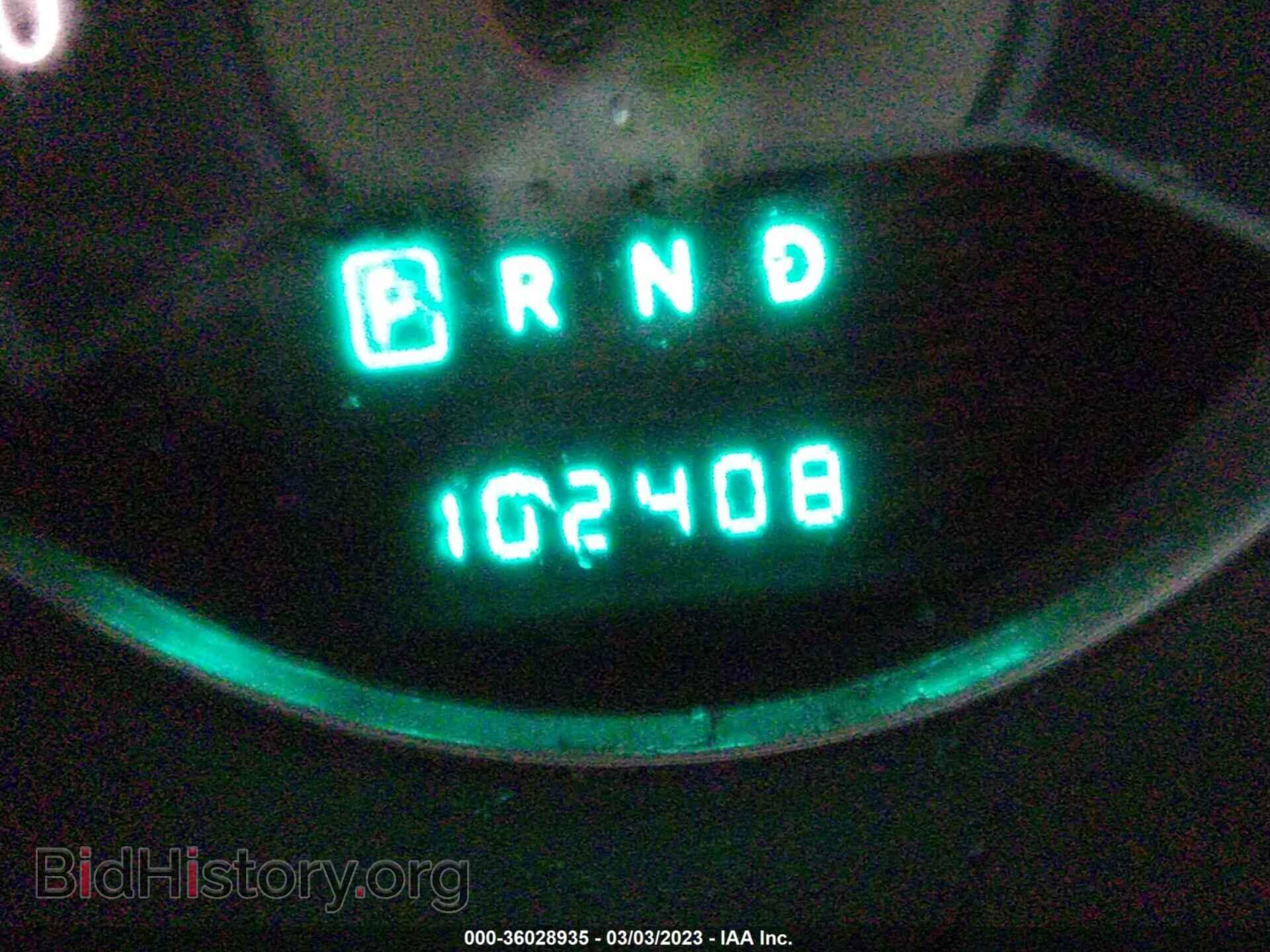 2013 CHRYSLER 200 - VIN: 1C3CCBBB1DN549590 - Photo 7