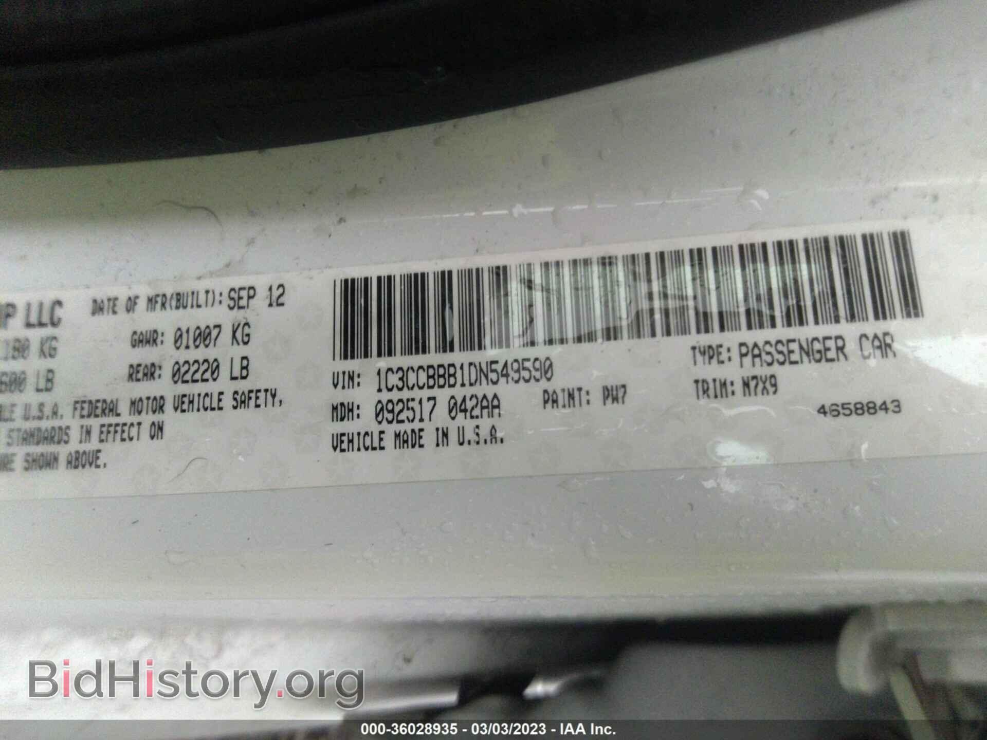 2013 CHRYSLER 200 - VIN: 1C3CCBBB1DN549590 - Photo 9