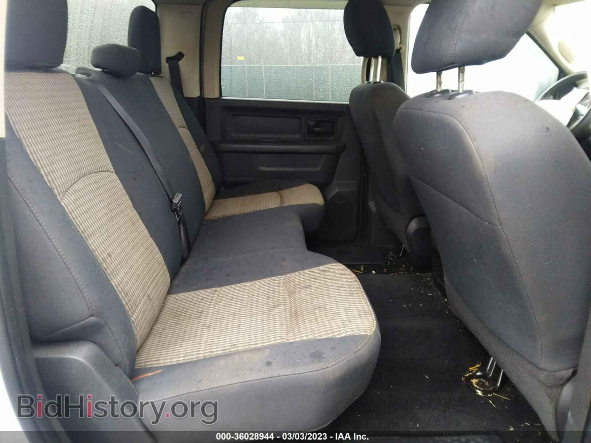 2012 RAM 1500 - VIN: 1C6RD7KT8CS163913 - Photo 8