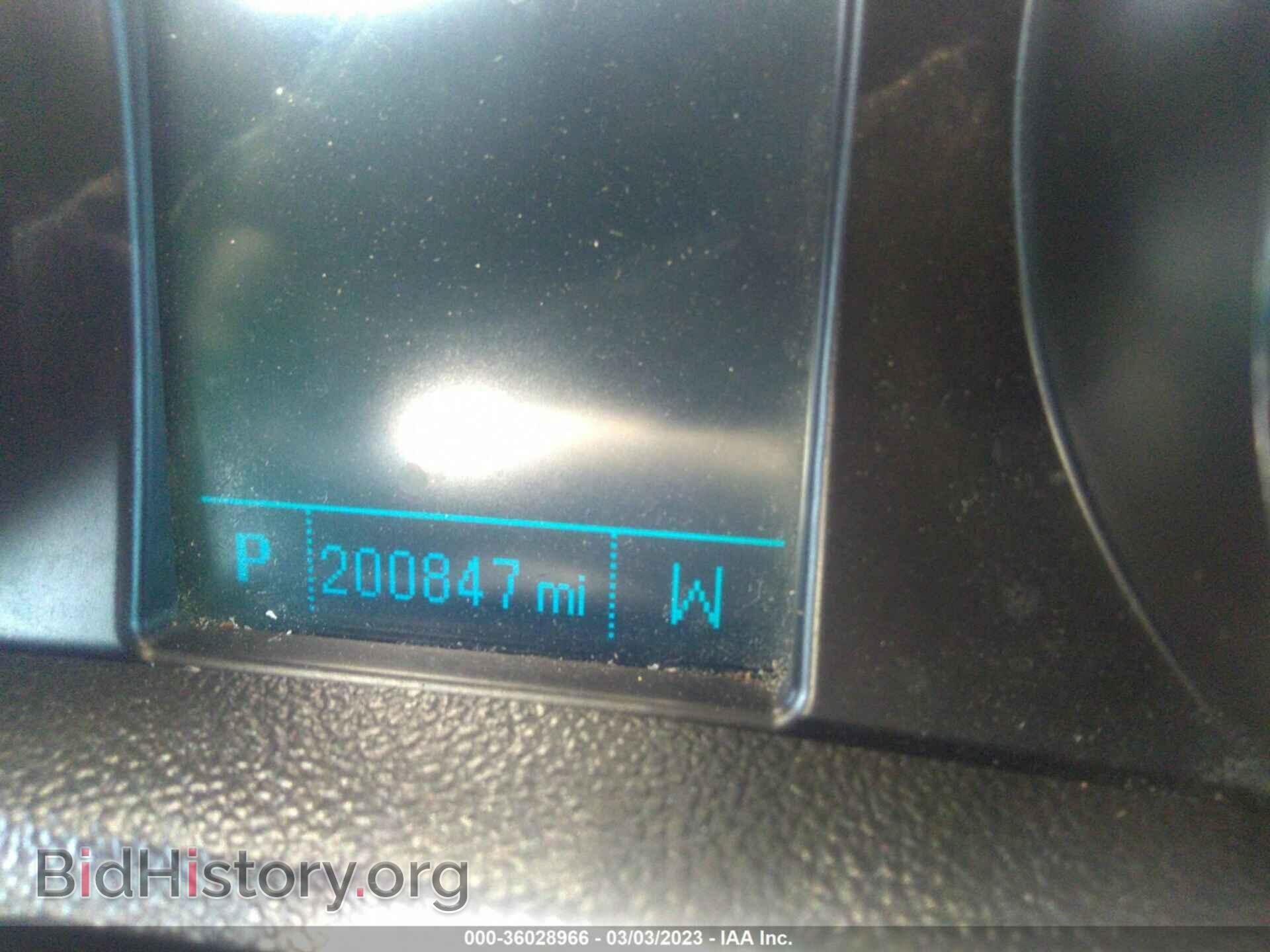 2014 BUICK ENCORE - VIN: KL4CJBSB4EB556712 - Photo 7
