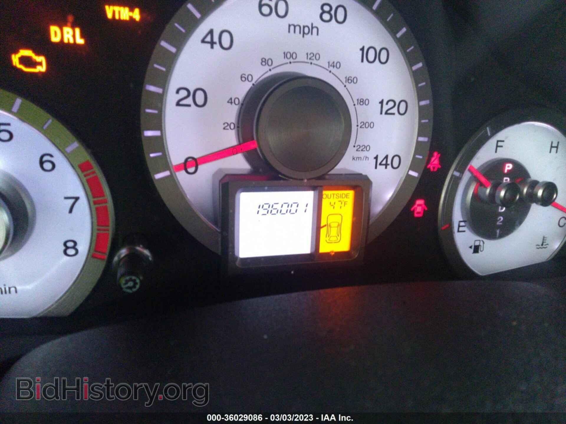 2010 HONDA PILOT - VIN: 5FNYF4H60AB030233 - Фото 7