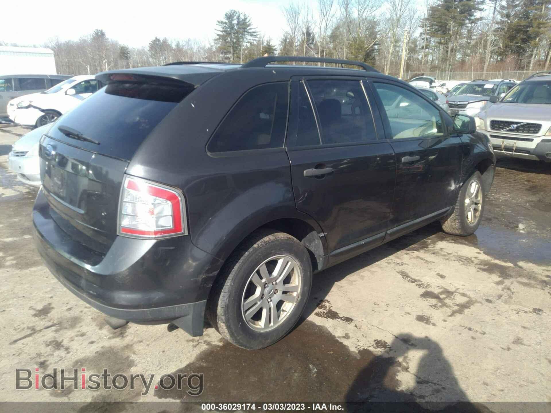 2007 FORD EDGE - VIN: 2FMDK36C77BB34295 - Фото 4