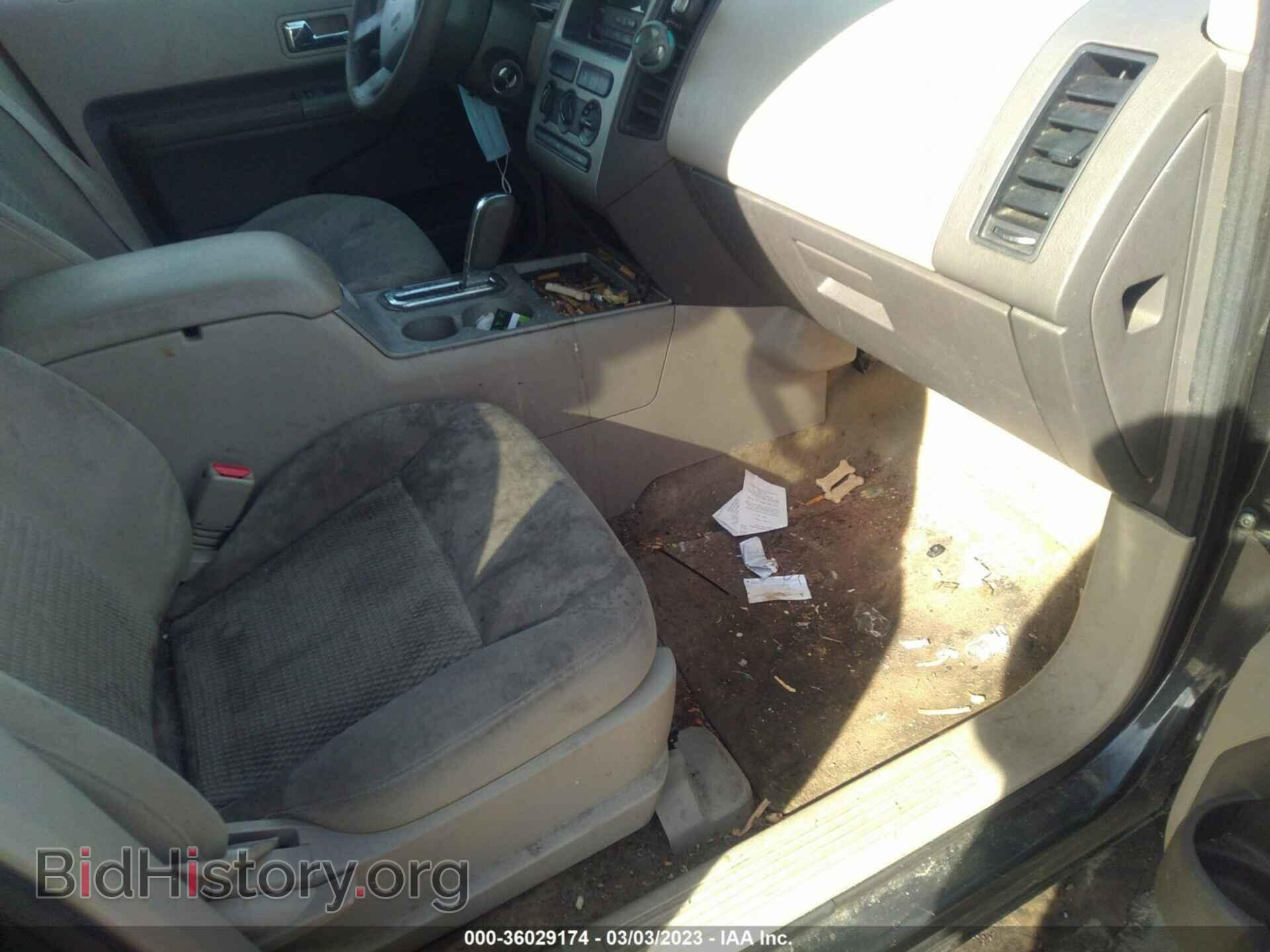 2007 FORD EDGE - VIN: 2FMDK36C77BB34295 - Фото 5