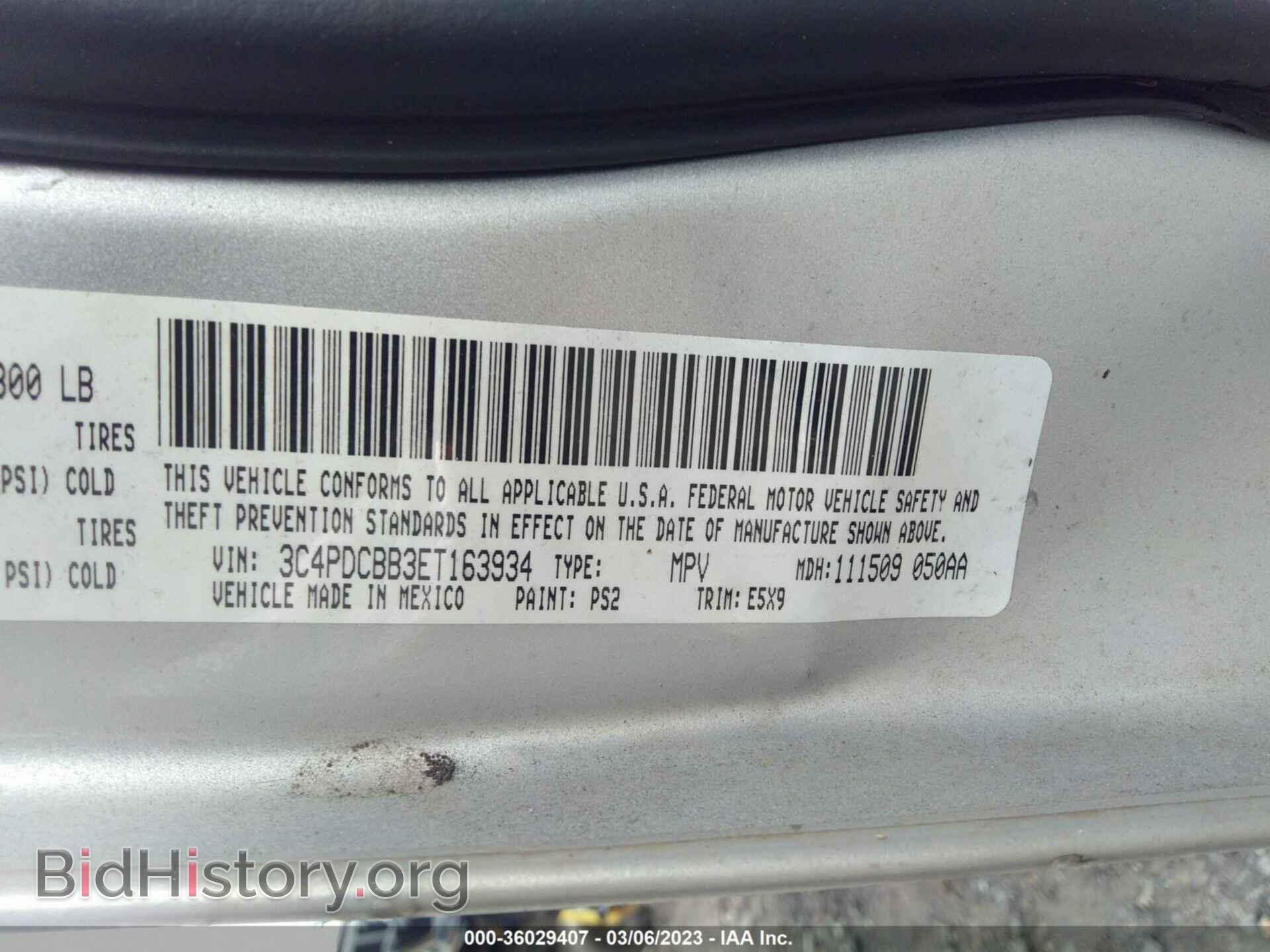 2014 DODGE JOURNEY - VIN: 3C4PDCBB3ET163934 - Photo 9