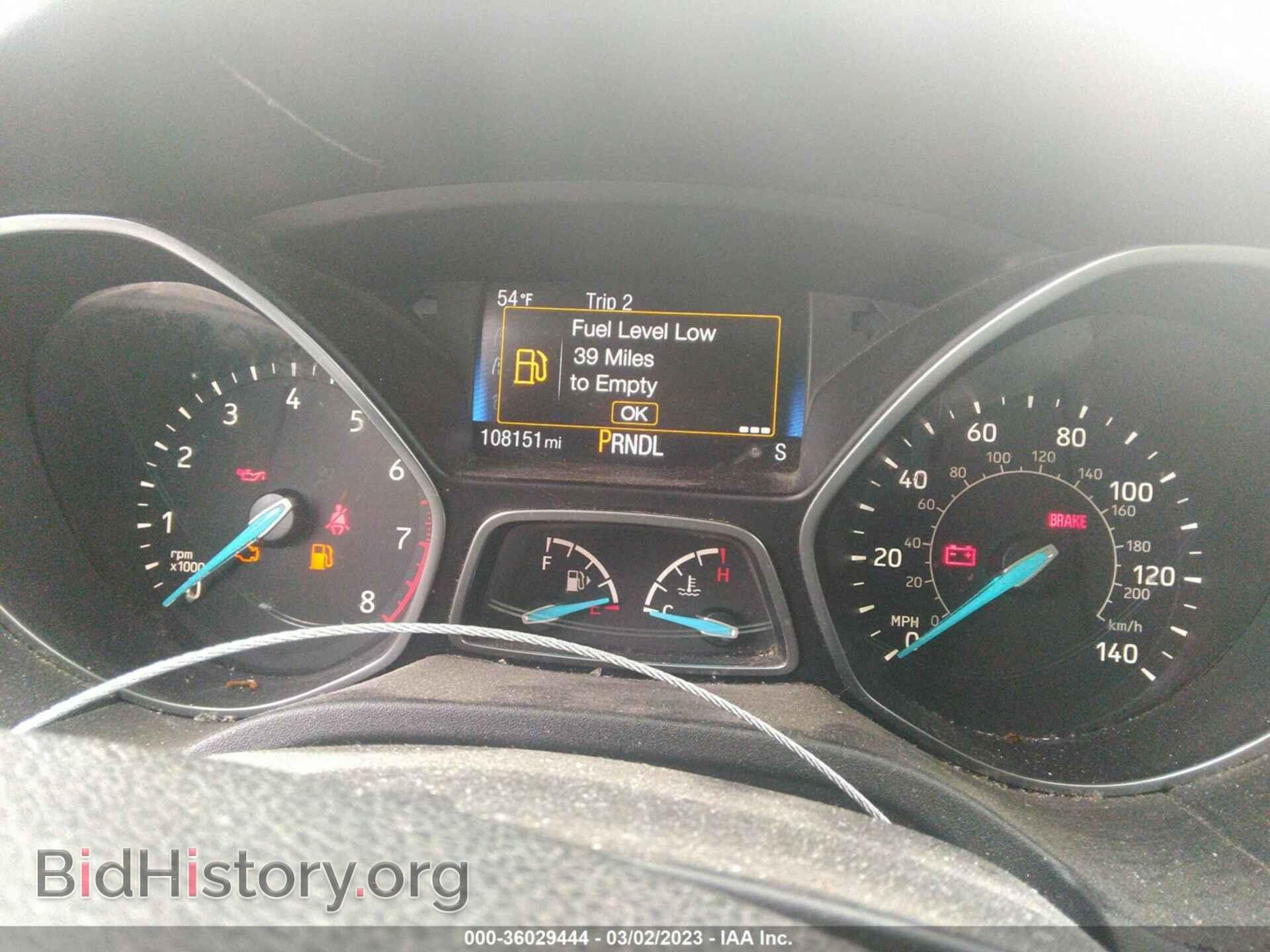 2017 FORD FOCUS - VIN: 1FADP3K29HL259101 - Фото 7