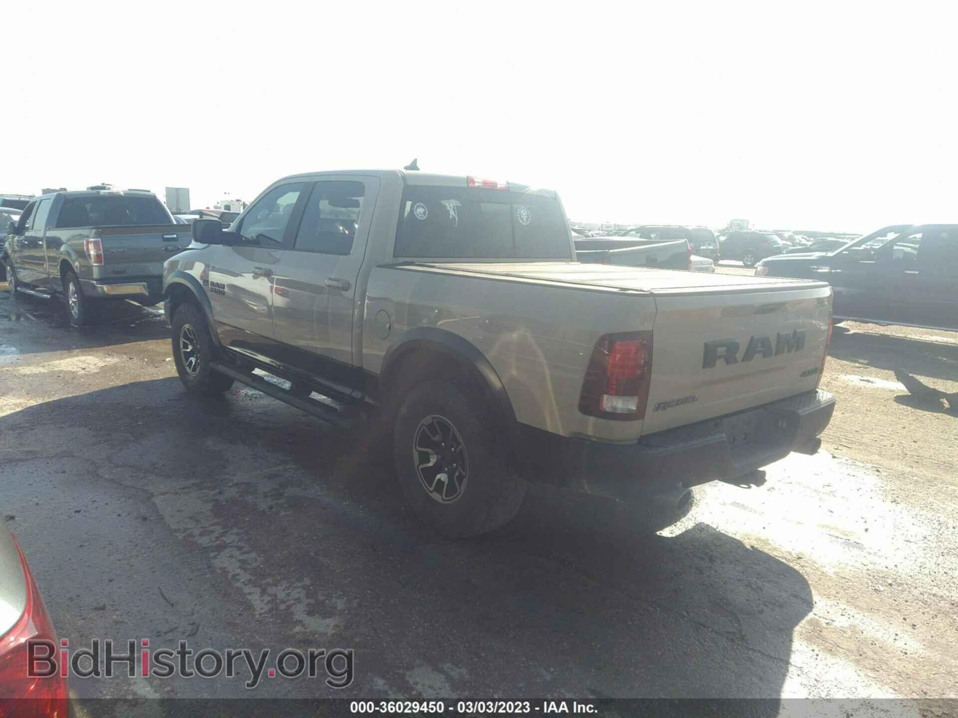 2017 RAM 1500 - VIN: 1C6RR7YT5HS611931 - Фото 3