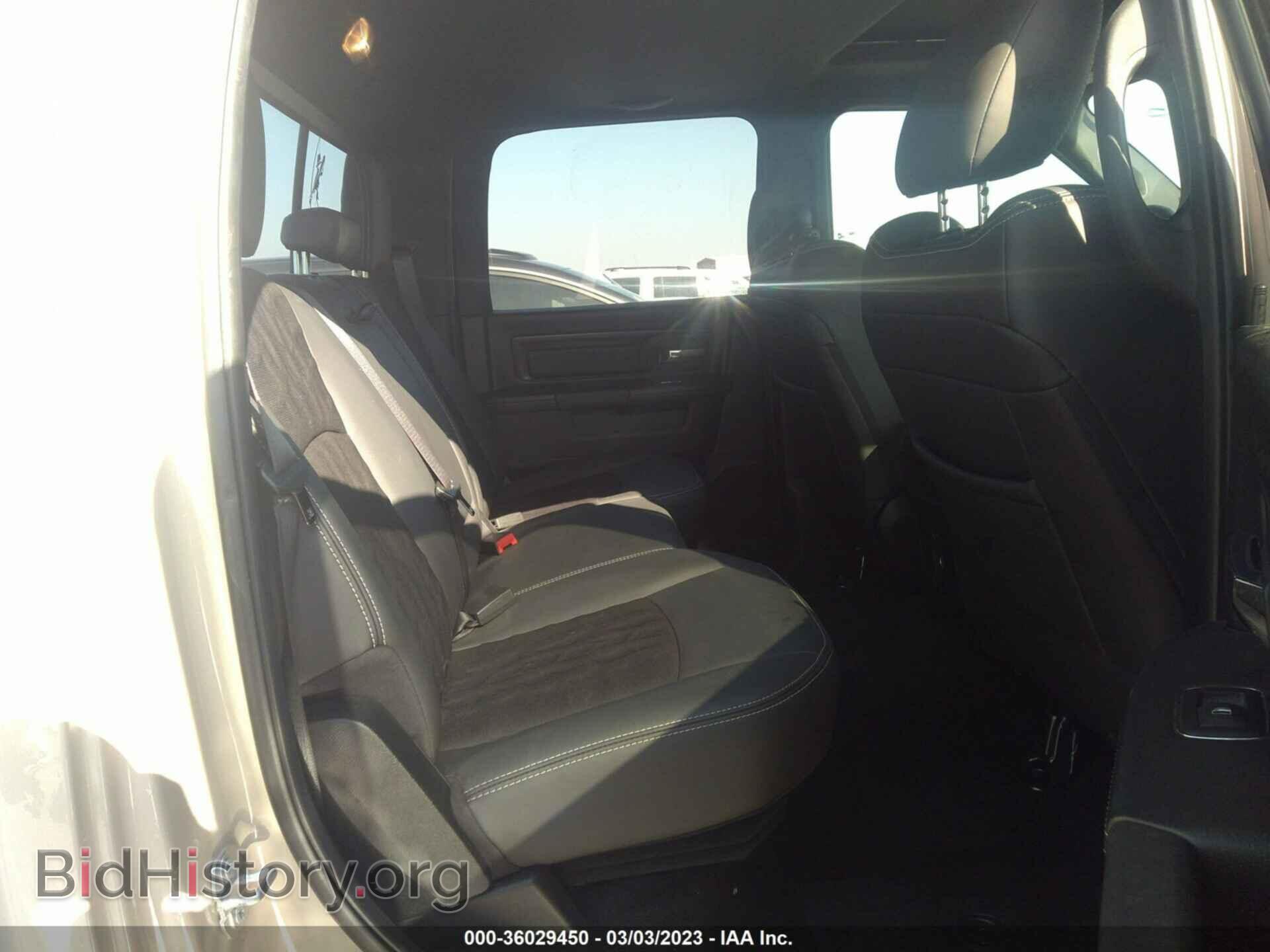 2017 RAM 1500 - VIN: 1C6RR7YT5HS611931 - Фото 8