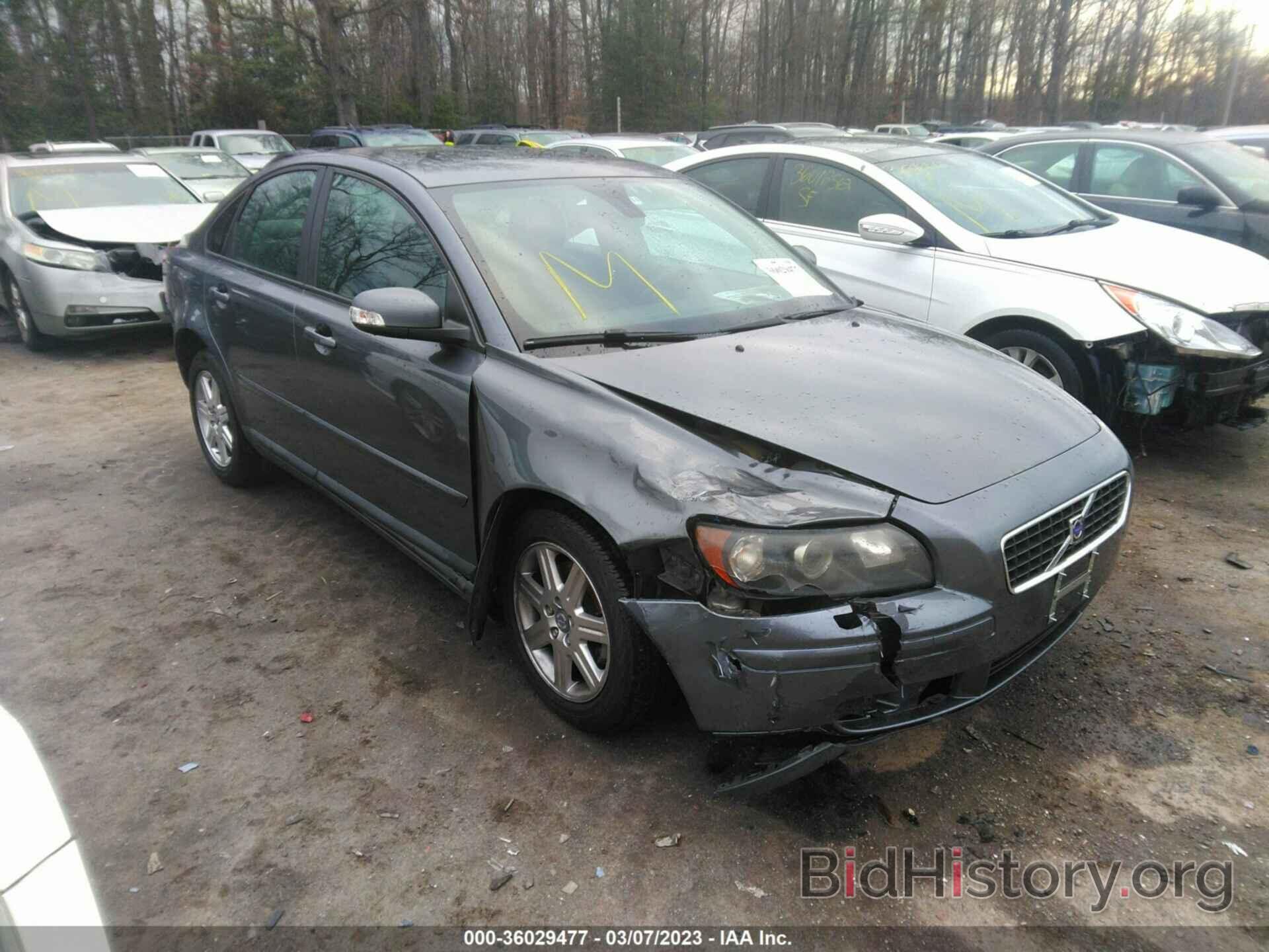 Photo YV1MS382572301150 - VOLVO S40 2007