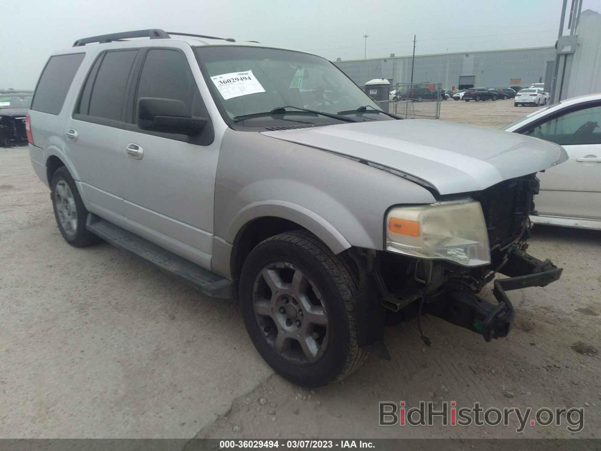 Photo 1FMJU1H5XCEF66457 - FORD EXPEDITION 2012