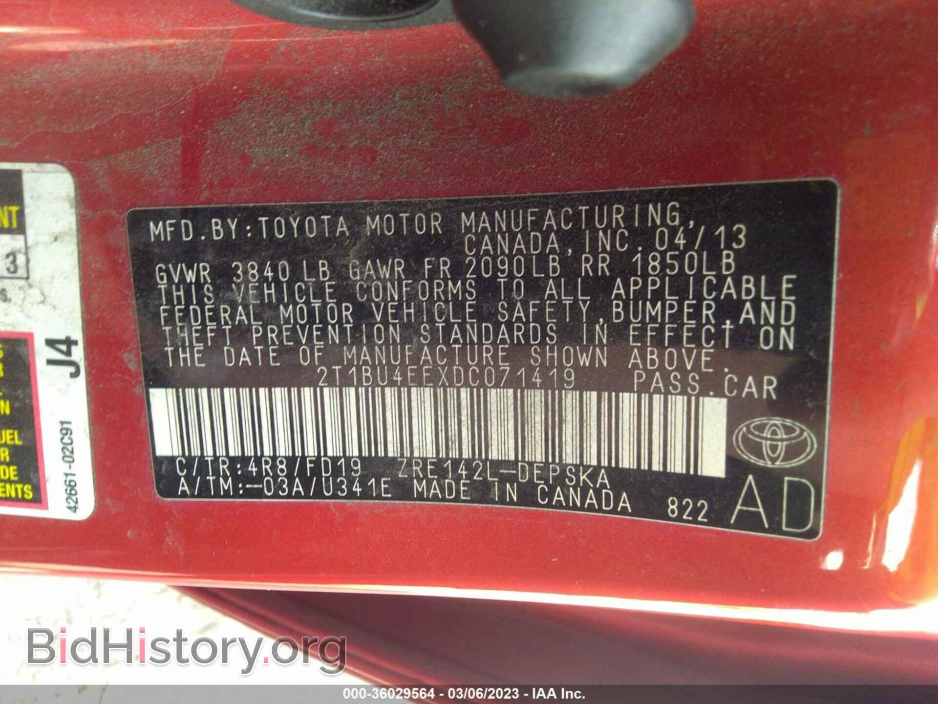 2013 TOYOTA COROLLA - VIN: 2T1BU4EEXDC071419 - Фото 9