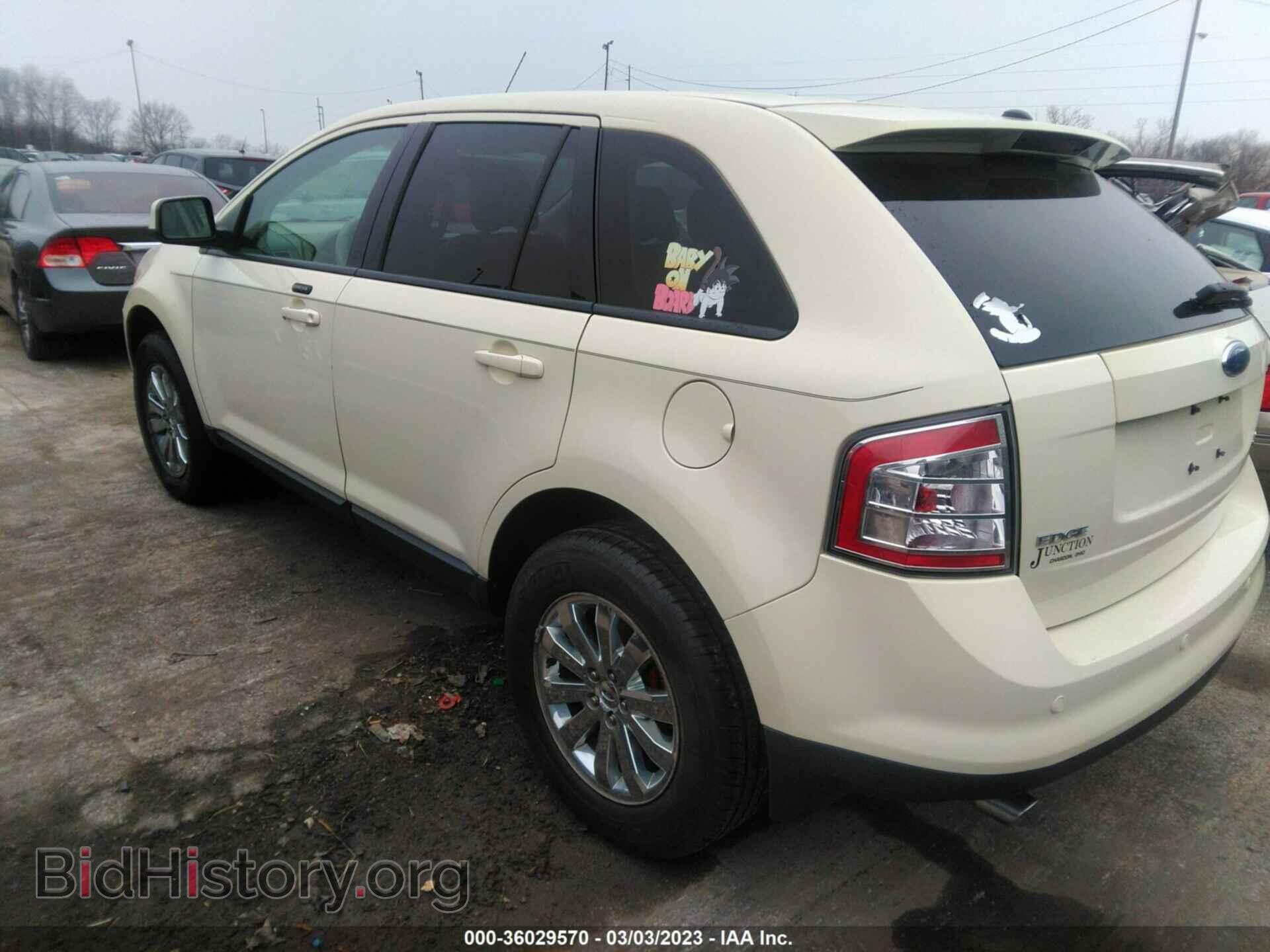 2007 FORD EDGE - VIN: 2FMDK49C47BA50713 - Photo 3