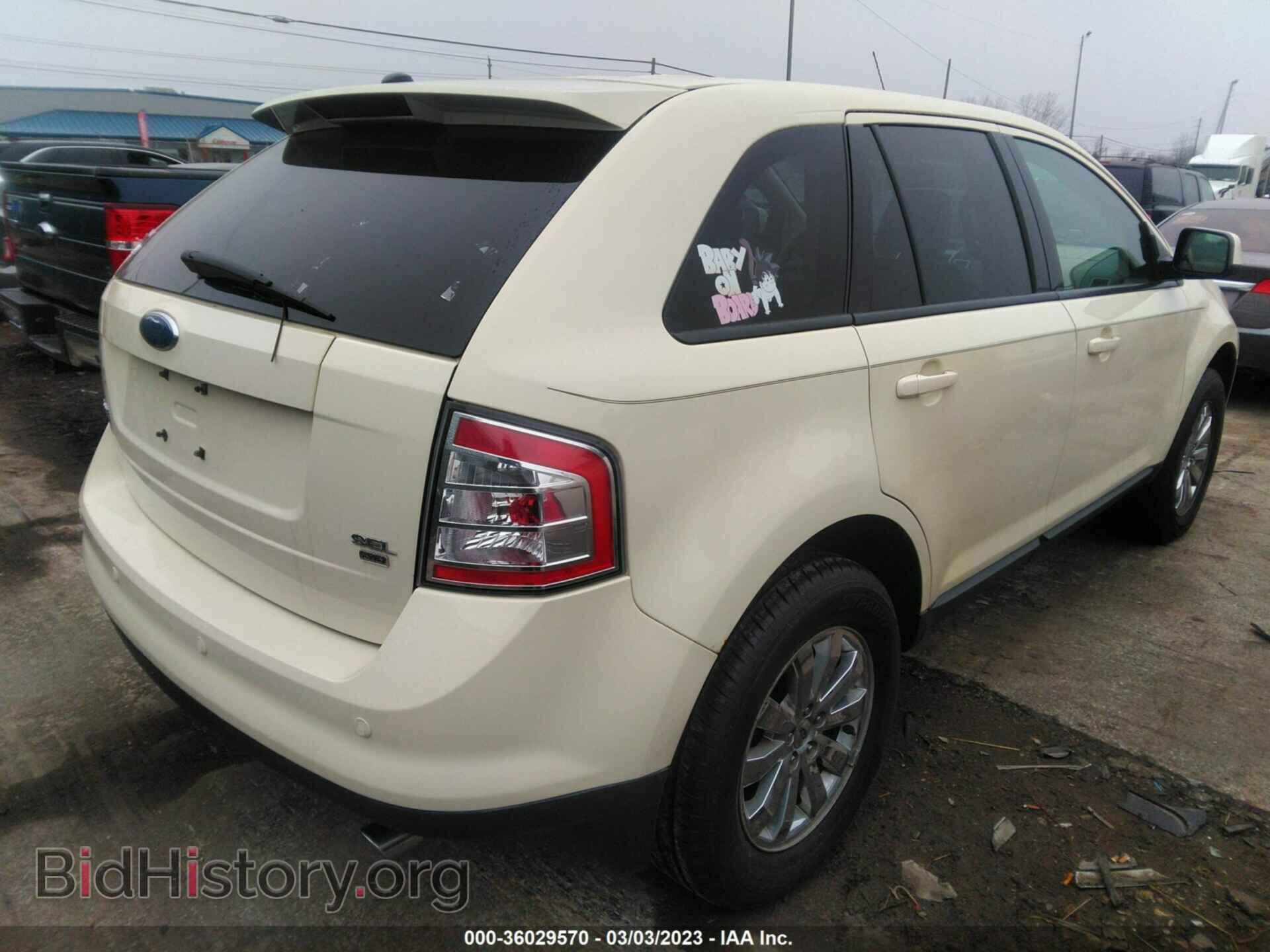 2007 FORD EDGE - VIN: 2FMDK49C47BA50713 - Photo 4