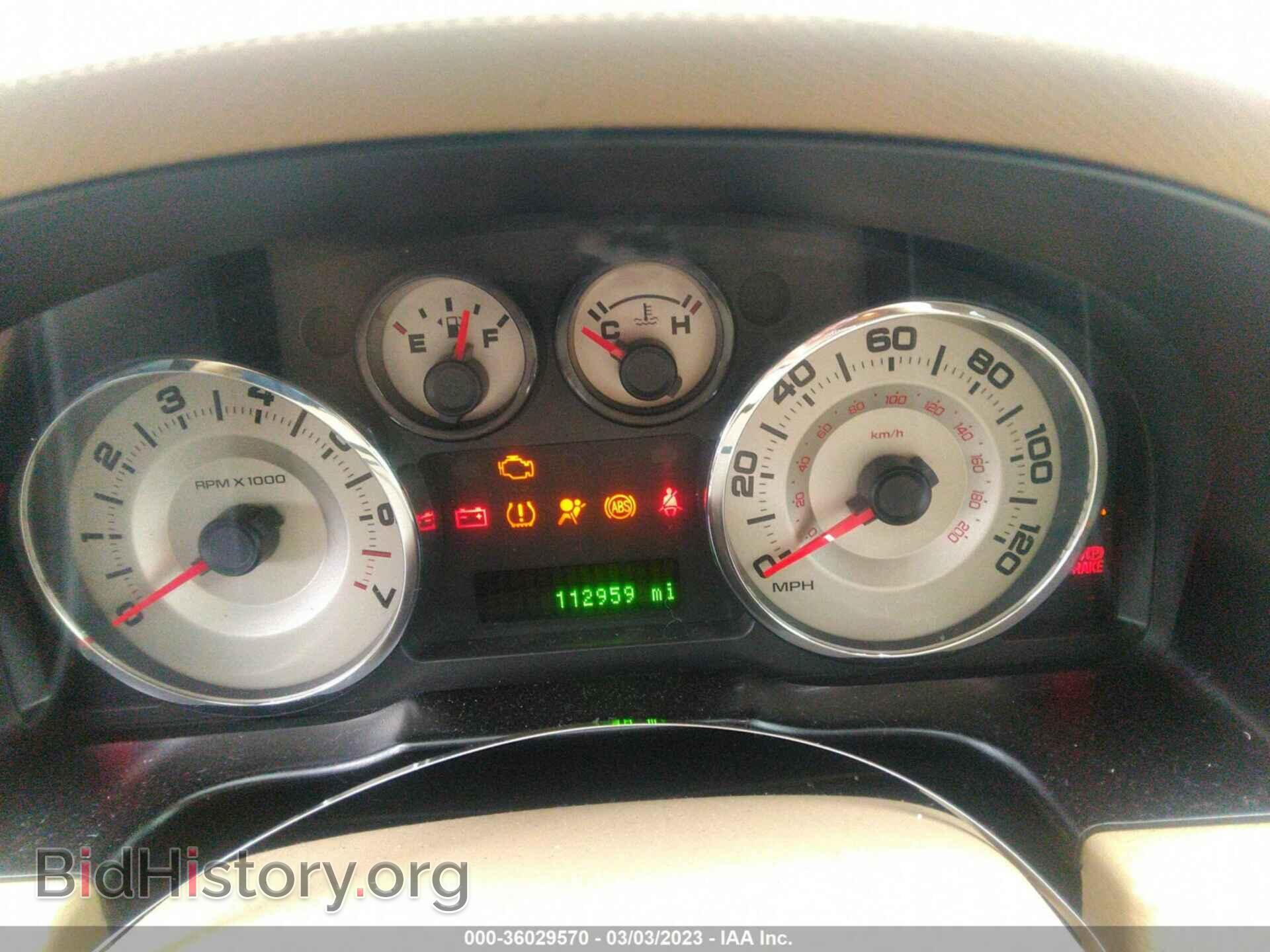 2007 FORD EDGE - VIN: 2FMDK49C47BA50713 - Photo 7