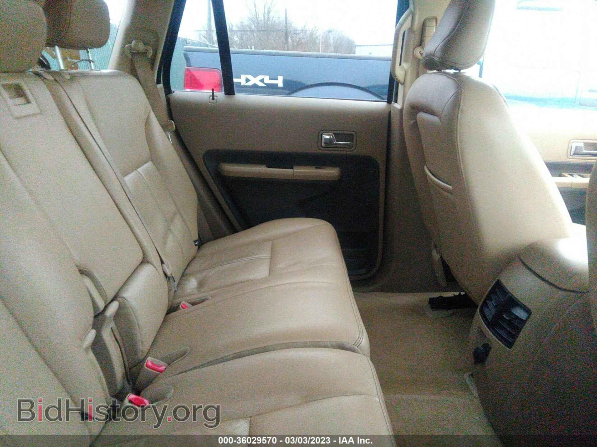 2007 FORD EDGE - VIN: 2FMDK49C47BA50713 - Photo 8