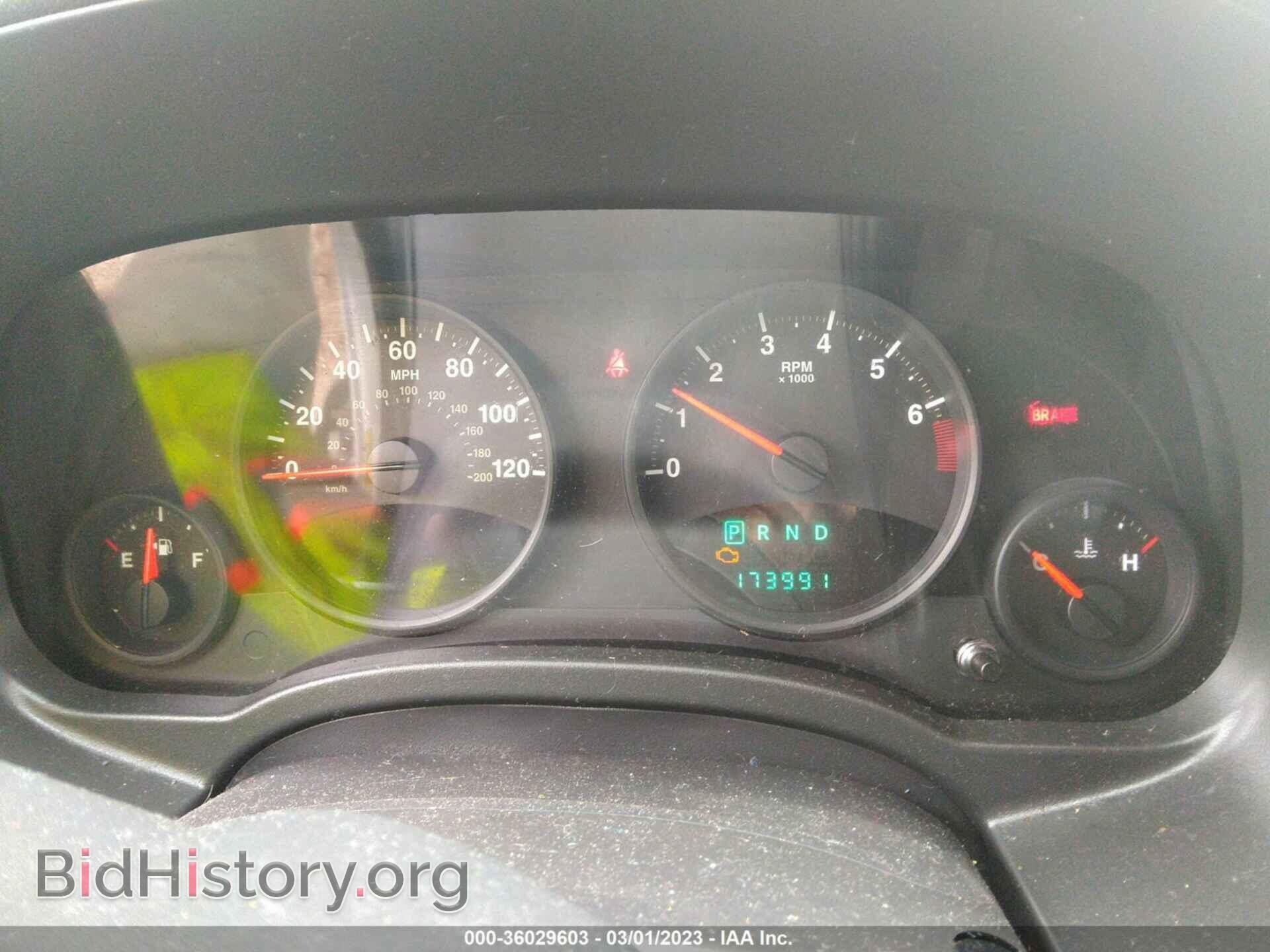 2012 JEEP COMPASS - VIN: 1C4NJCBA2CD602115 - Фото 7