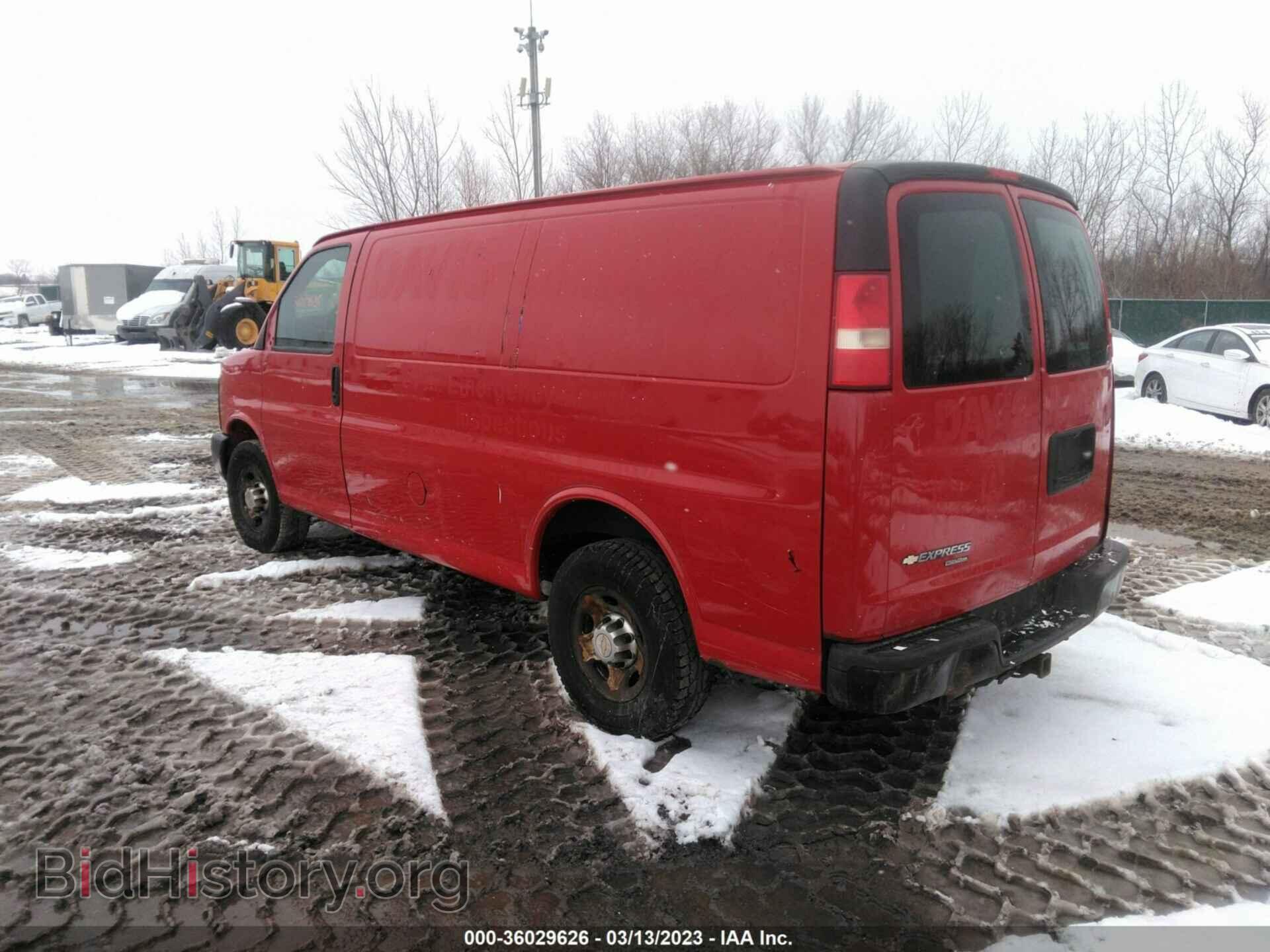 2012 CHEVROLET EXPRESS CARGO VAN - VIN: 1GCZGTCA3C1175673 - Photo 3
