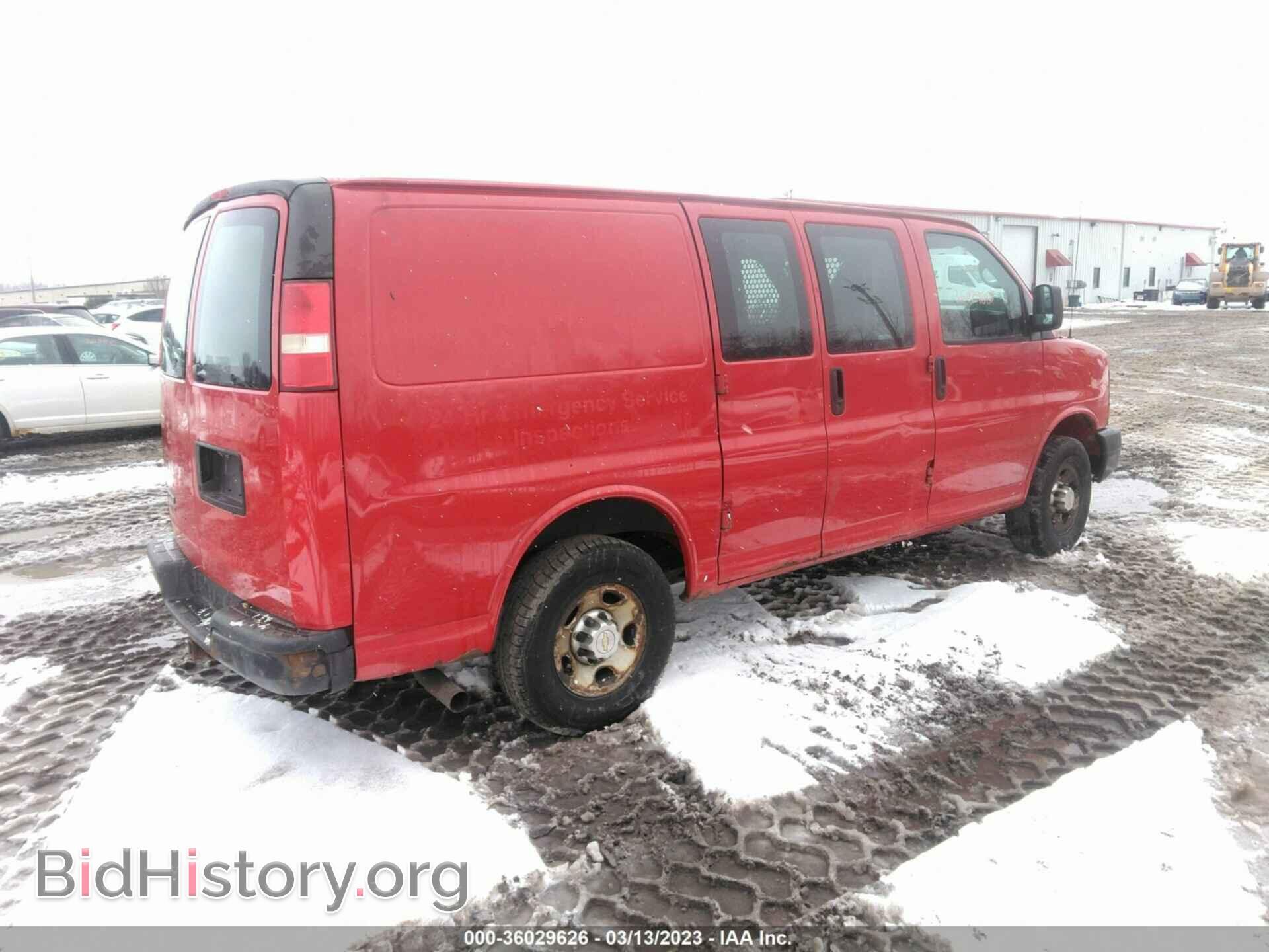 2012 CHEVROLET EXPRESS CARGO VAN - VIN: 1GCZGTCA3C1175673 - Photo 4