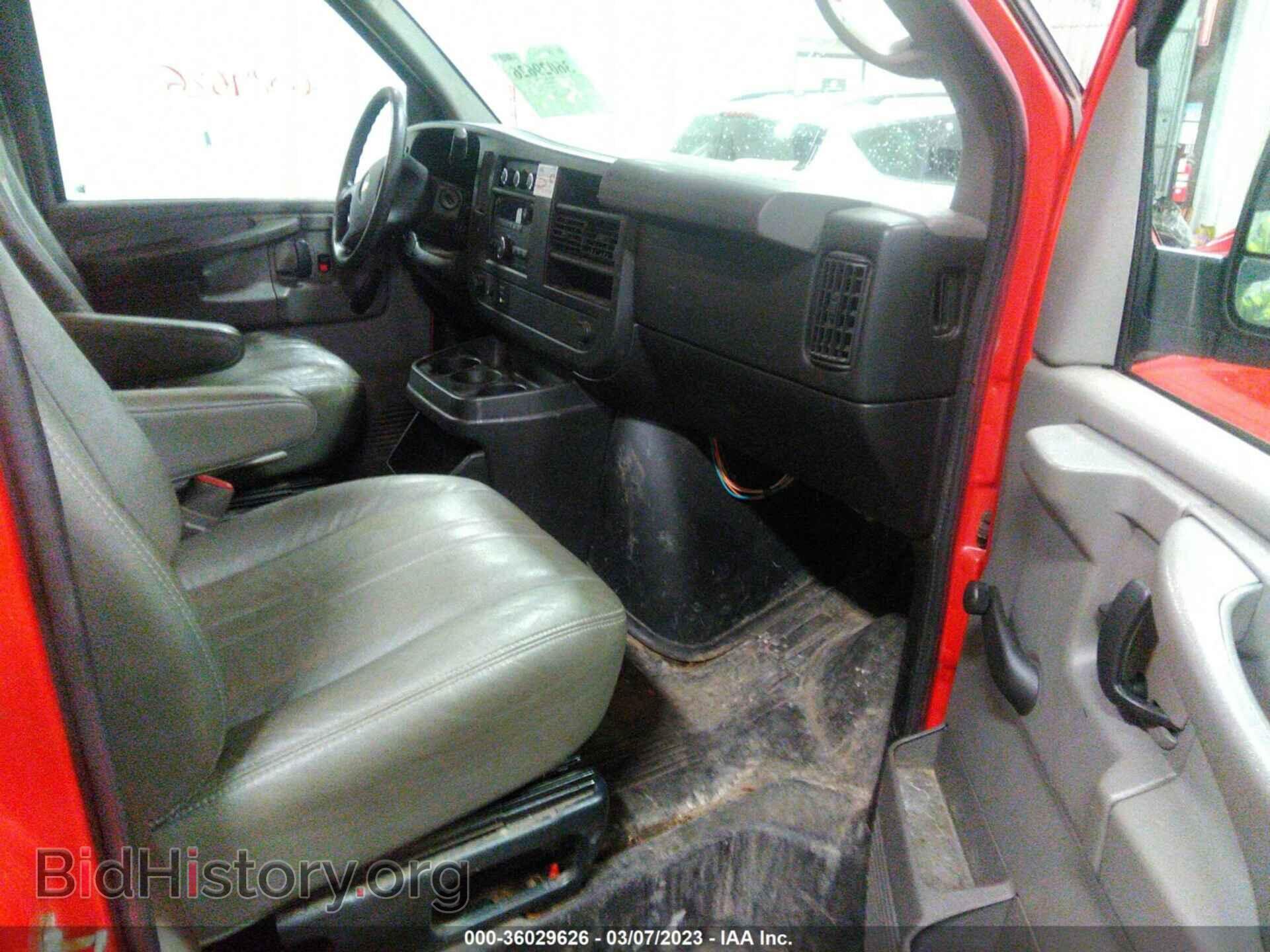 2012 CHEVROLET EXPRESS CARGO VAN - VIN: 1GCZGTCA3C1175673 - Photo 5