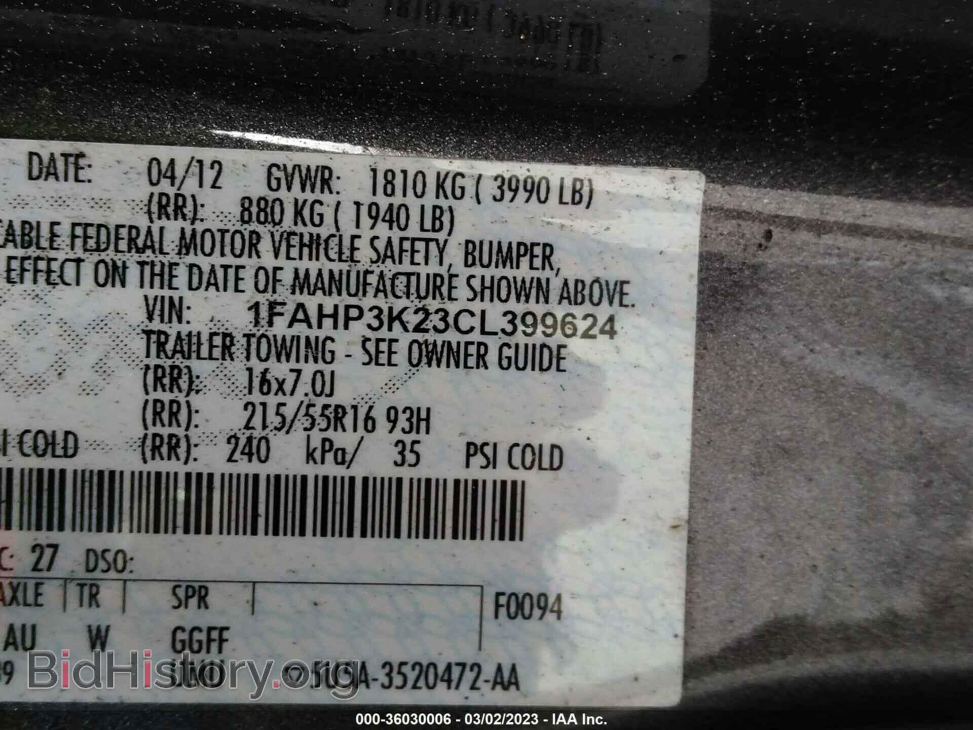 2012 FORD FOCUS - VIN: 1FAHP3K23CL399624 - Фото 9