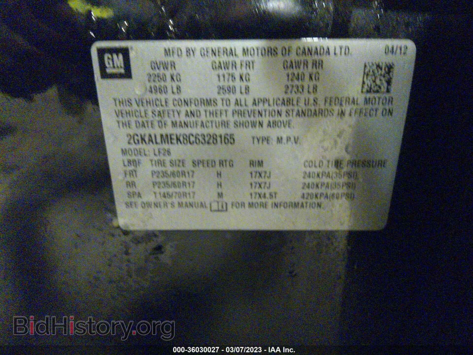 2012 GMC TERRAIN - VIN: 2GKALMEK8C6328165 - Фото 9