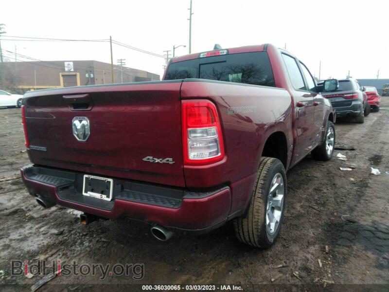 2021 RAM 1500 (VIN 1C6SRFFTXMN634001) — фото 4 из 12