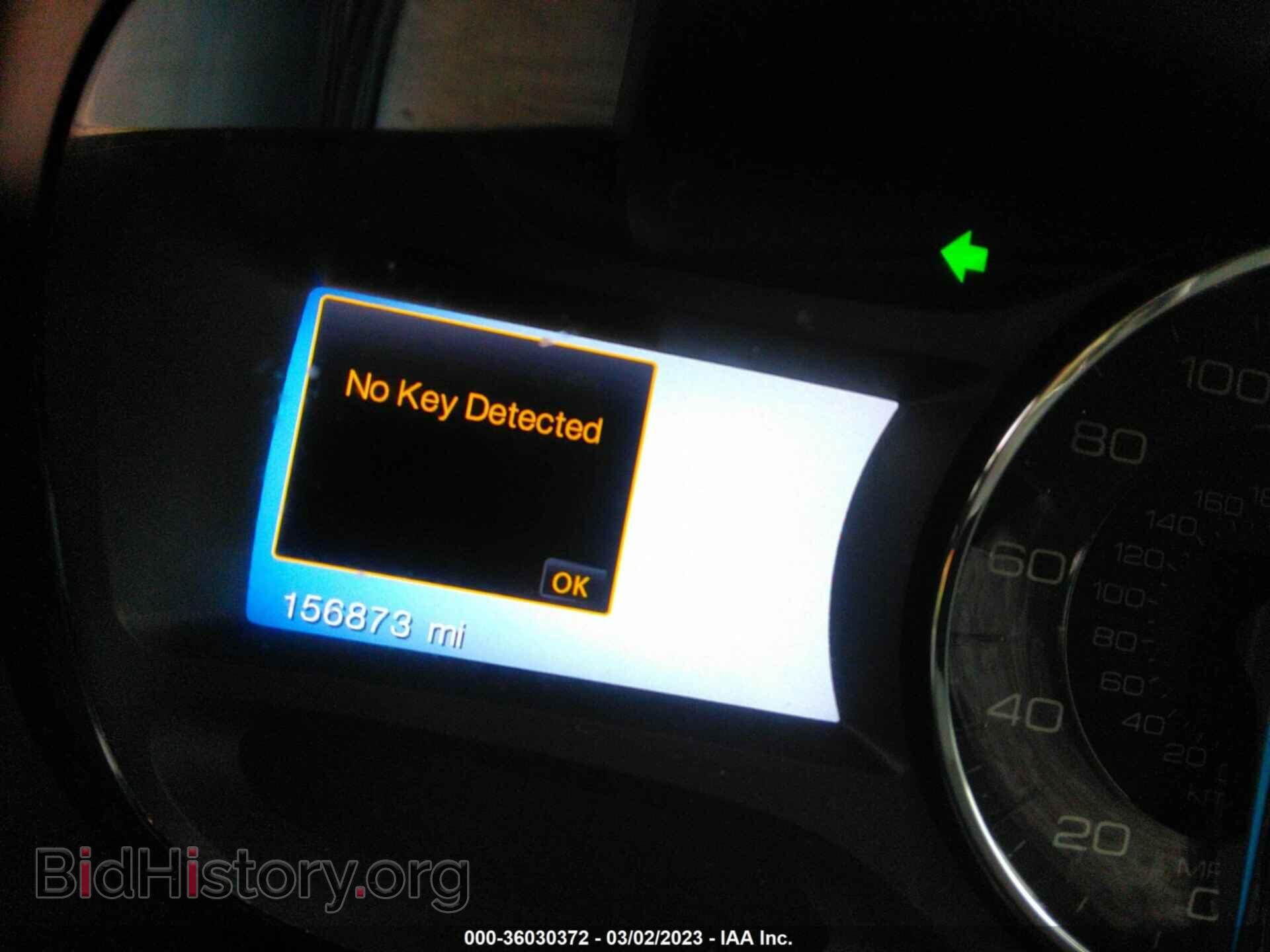 2012 FORD EDGE - VIN: 2FMDK3K93CBA03451 - Фото 7