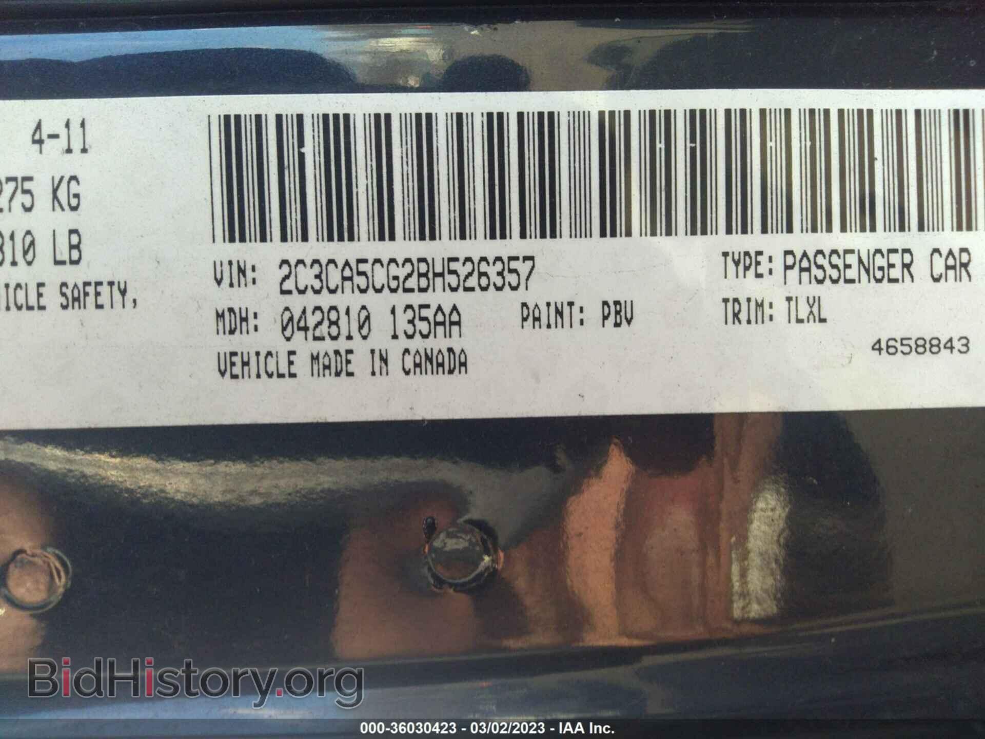 2011 CHRYSLER 300 - VIN: 2C3CA5CG2BH526357 - Фото 9