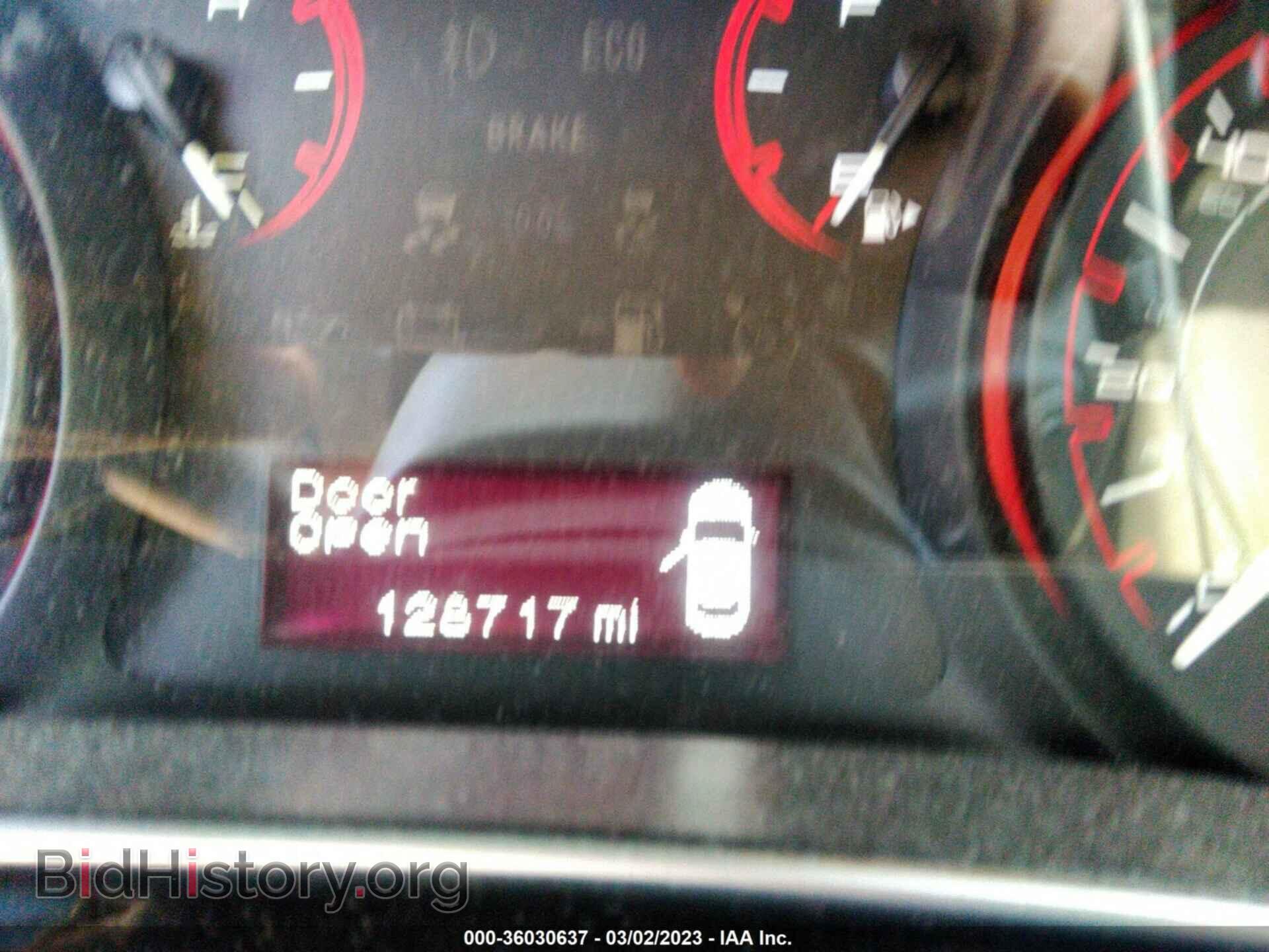 2013 DODGE DART - VIN: 1C3CDFBA5DD288191 - Фото 7