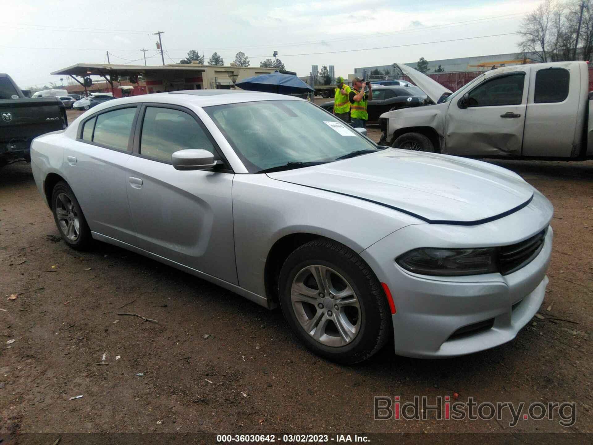 Фотография 2C3CDXBG3MH518436 - DODGE CHARGER 2021