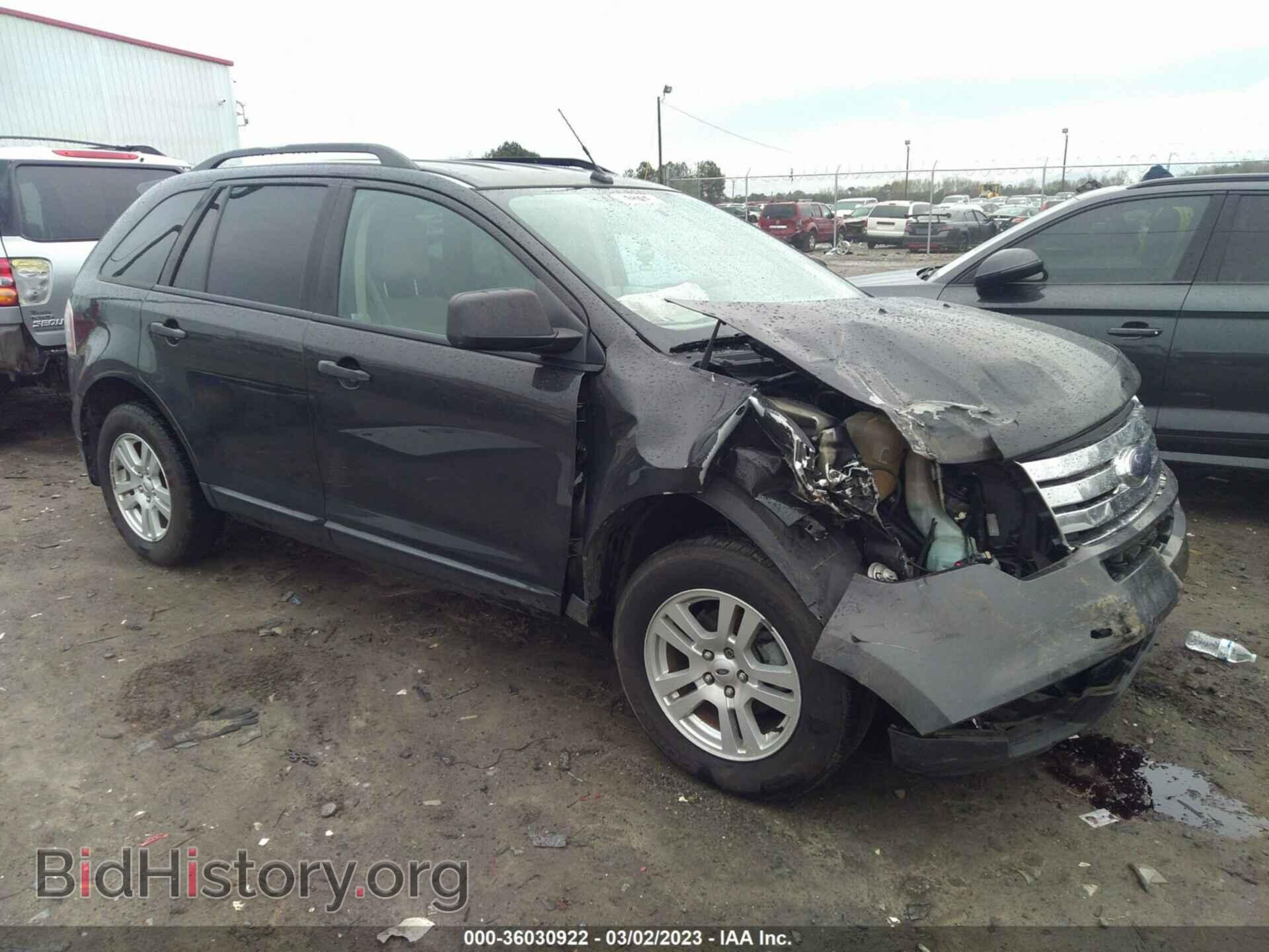 Фотография 2FMDK36C07BB63539 - FORD EDGE 2007