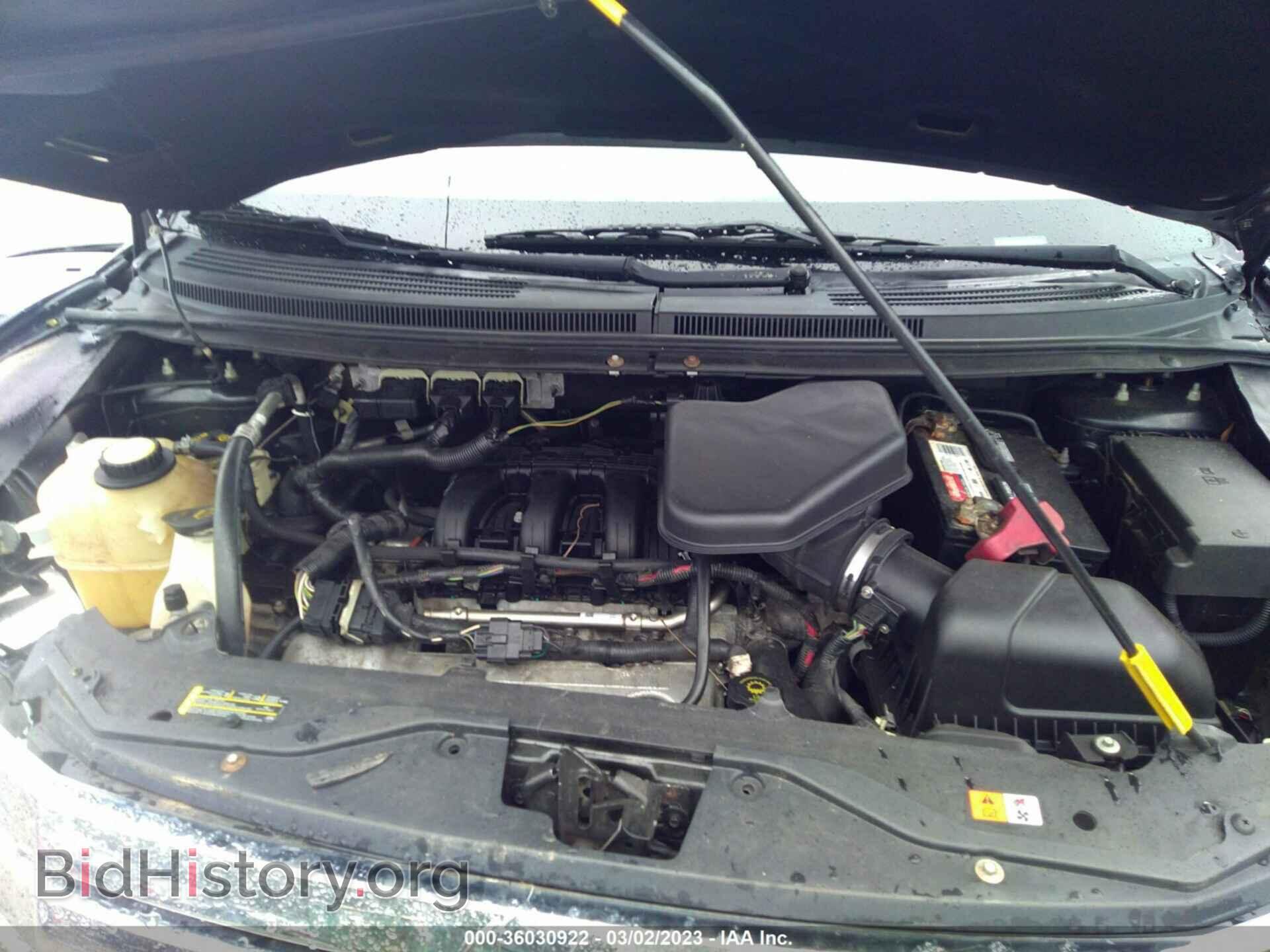 2007 FORD EDGE - VIN: 2FMDK36C07BB63539 - Фото 10