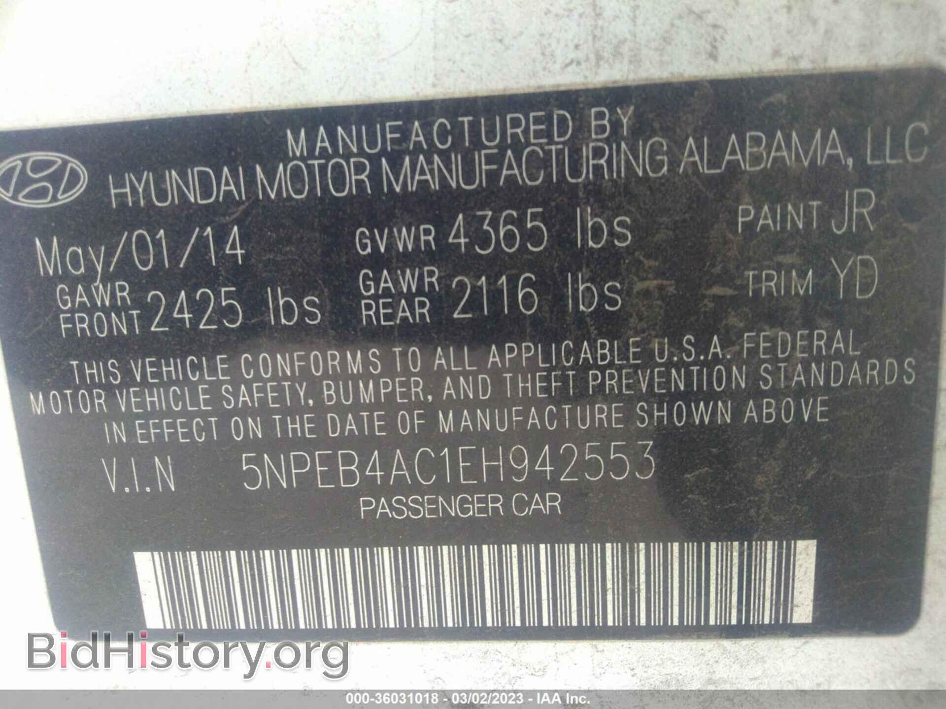 2014 HYUNDAI SONATA - VIN: 5NPEB4AC1EH942553 - Фото 9