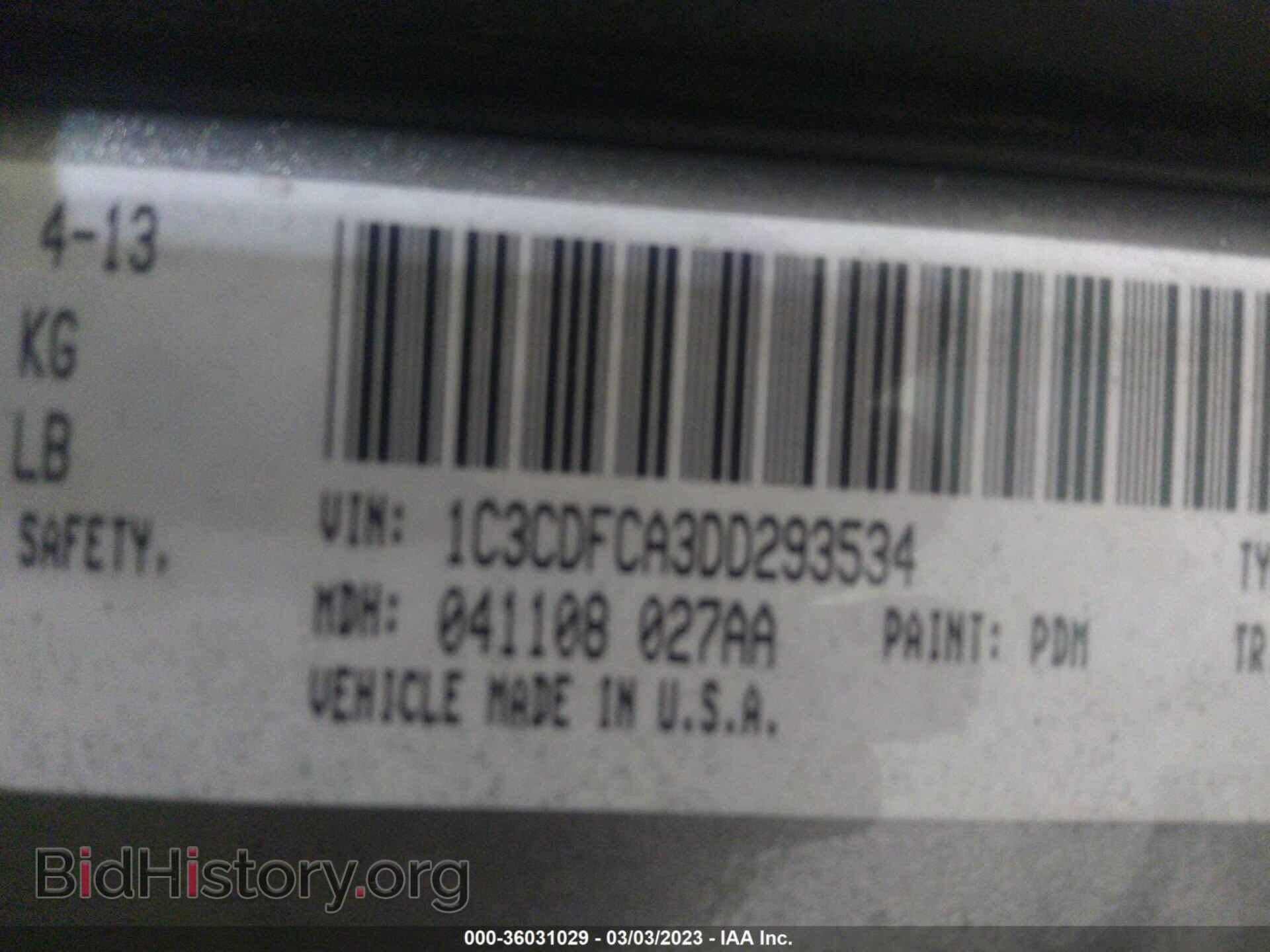 2013 DODGE DART - VIN: 1C3CDFCA3DD293534 - Photo 9