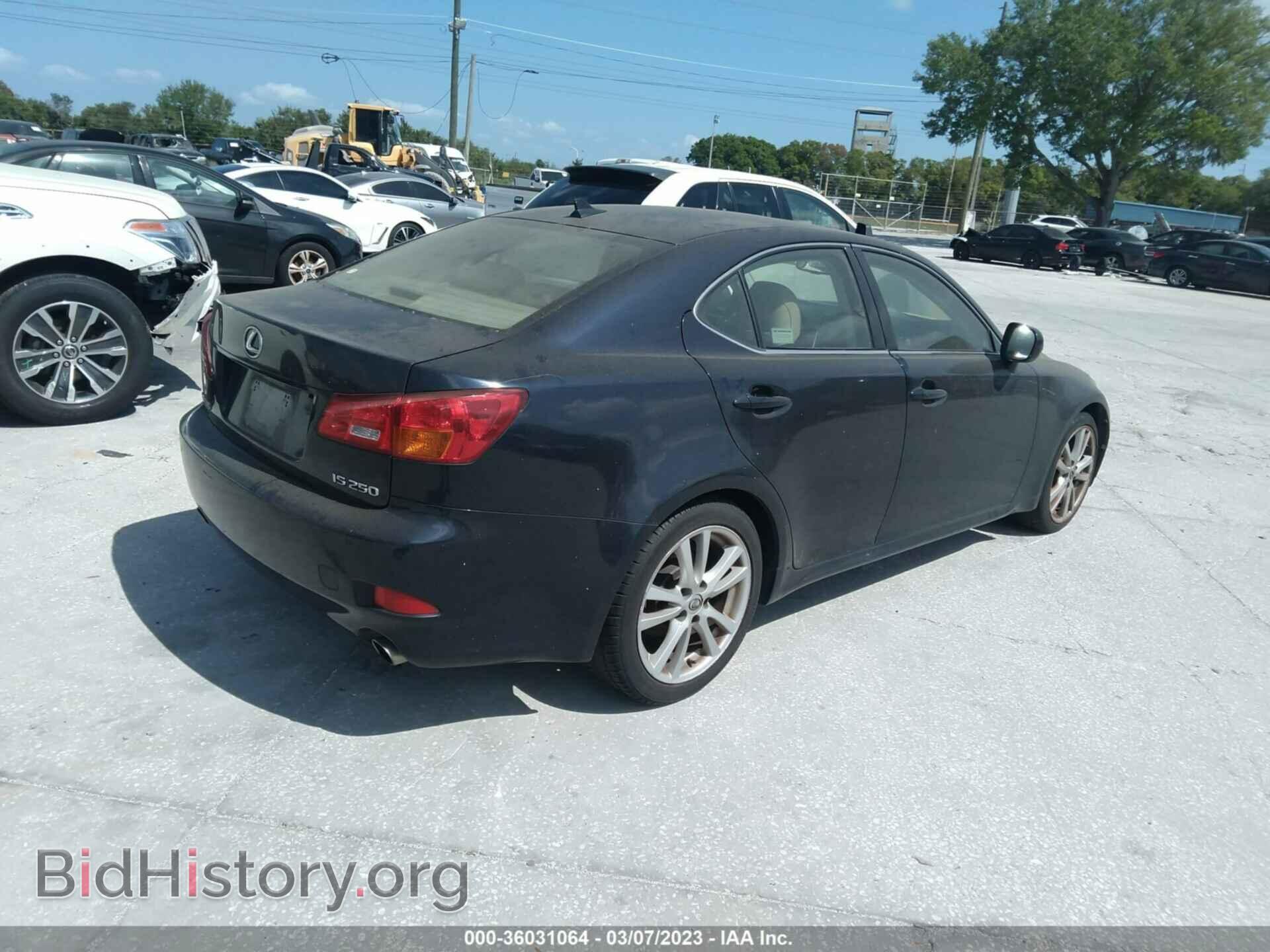 2007 LEXUS IS 250 - VIN: JTHBK262X75042646 - Фото 4