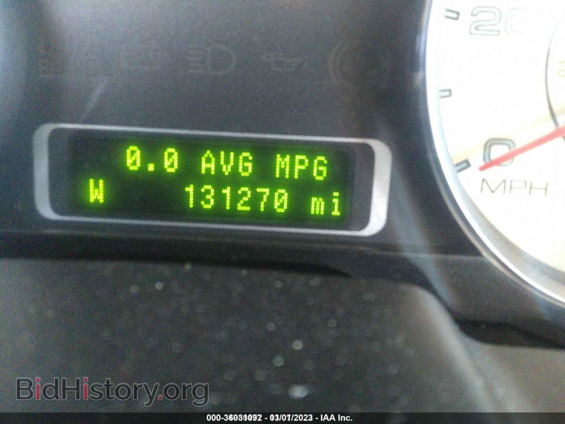 2008 FORD TAURUS - VIN: 1FAHP28W48G141844 - Фото 7