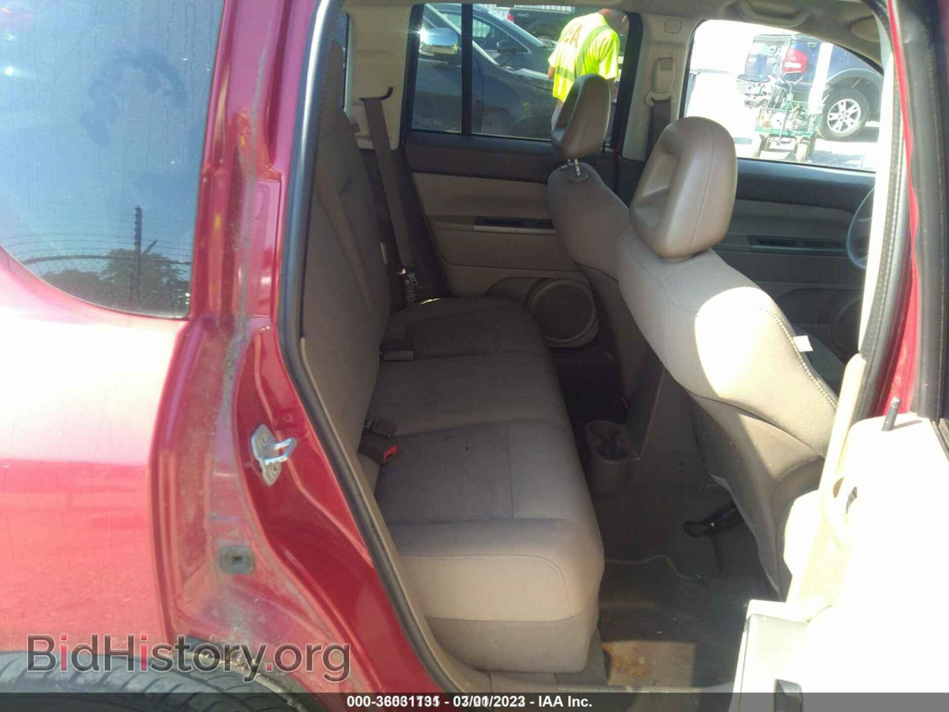 2007 JEEP COMPASS - VIN: 1J8FT47W67D200461 - Фото 8