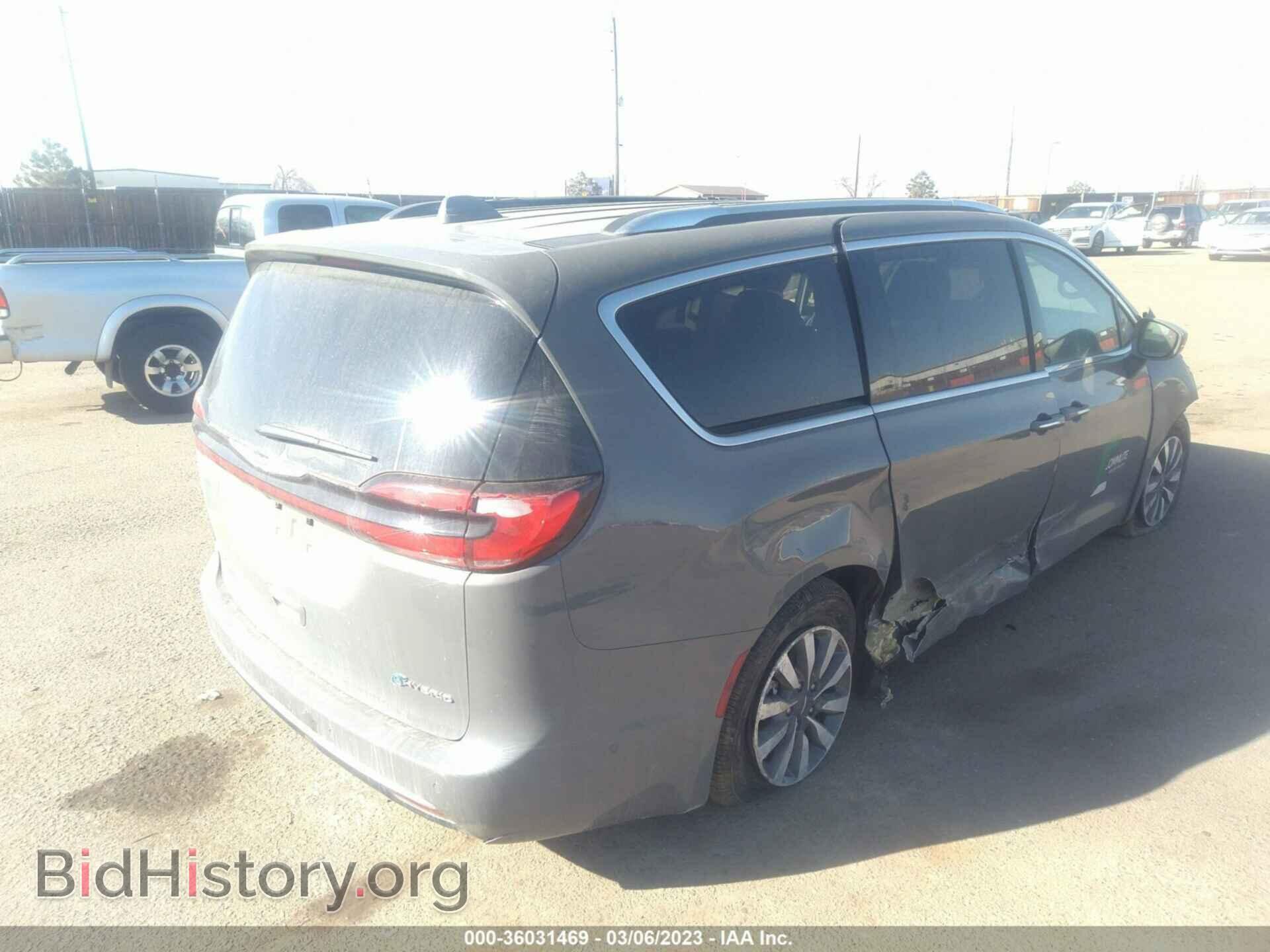 2021 CHRYSLER PACIFICA - VIN: 2C4RC1L76MR605956 - Фото 4