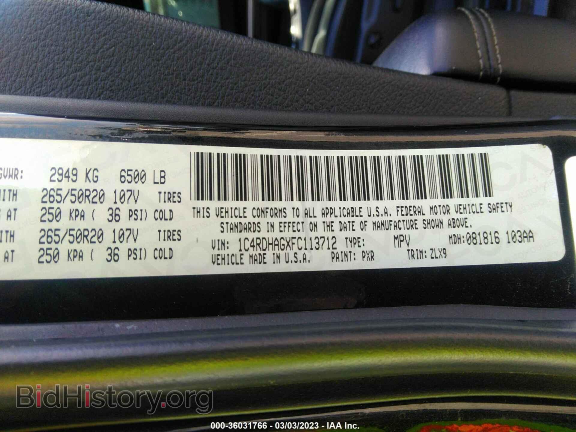 2015 DODGE DURANGO - VIN: 1C4RDHAGXFC113712 - Фото 9