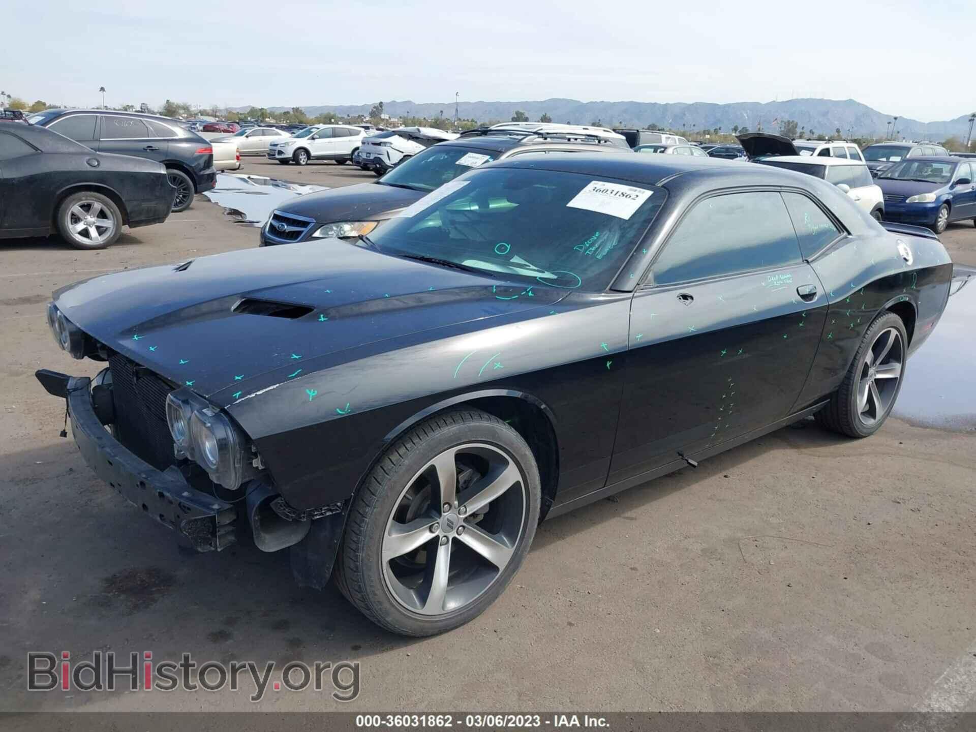 2019 DODGE CHALLENGER - VIN: 2C3CDZAG5KH649572 - Фото 2