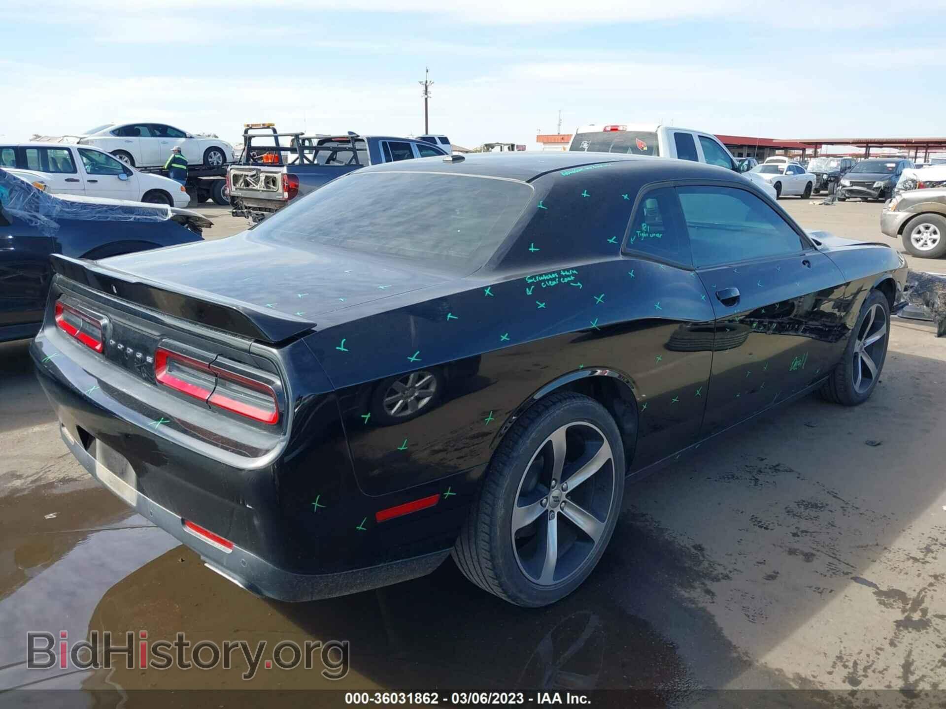 2019 DODGE CHALLENGER - VIN: 2C3CDZAG5KH649572 - Фото 4