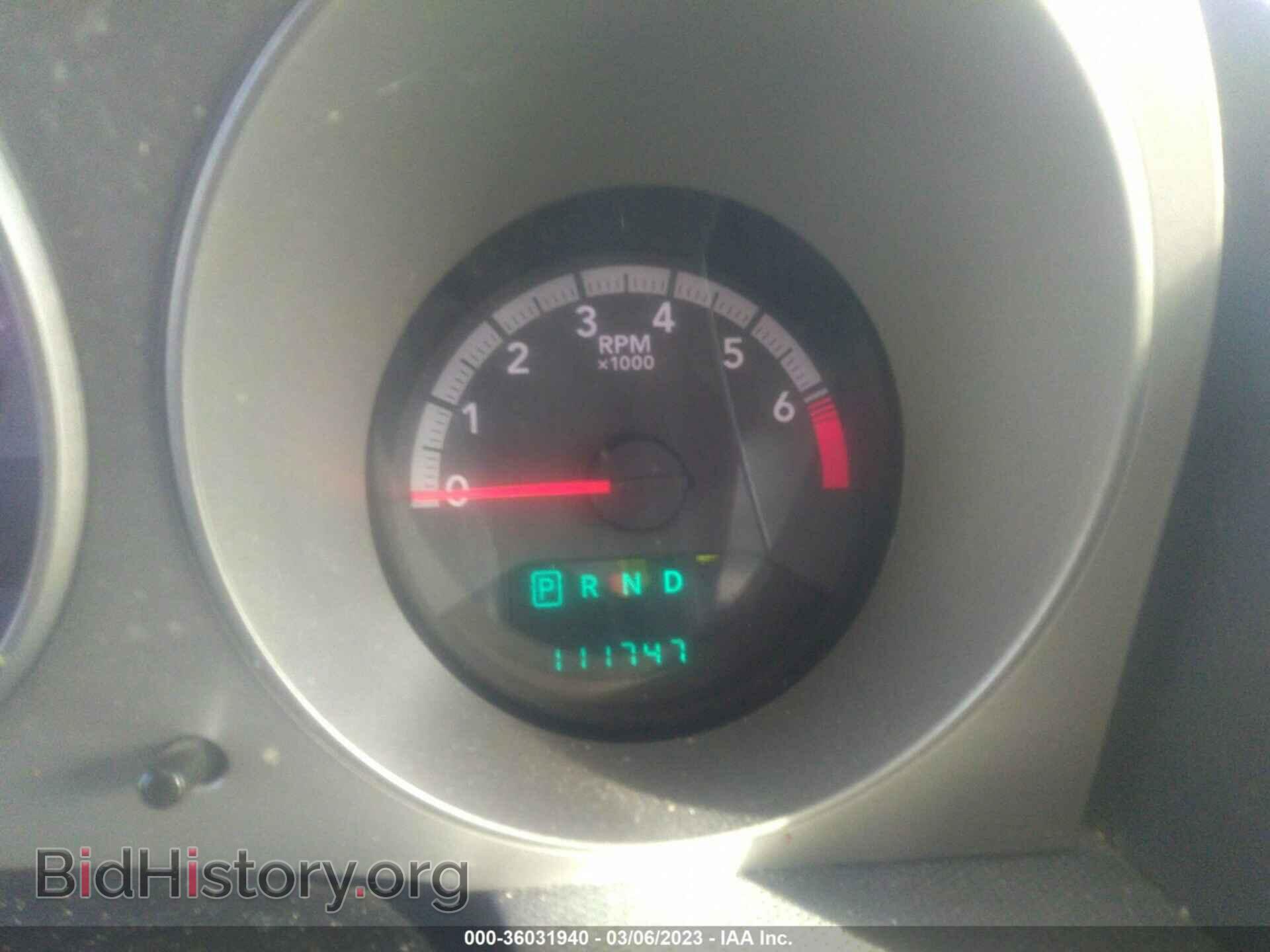 2010 DODGE AVENGER - VIN: 1B3CC4FB4AN111466 - Photo 7