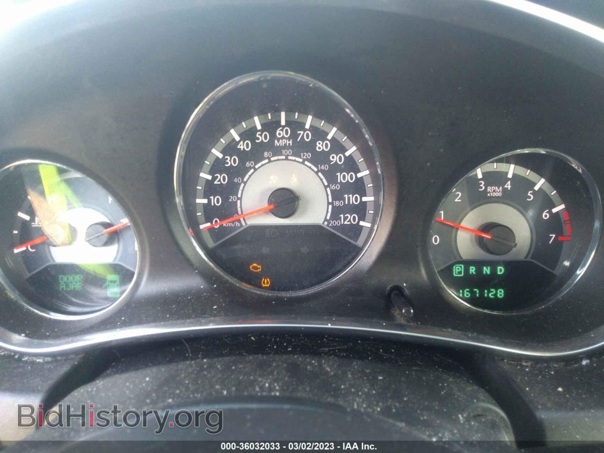 2014 CHRYSLER 200 - VIN: 1C3CCBCG6EN134227 - Фото 7