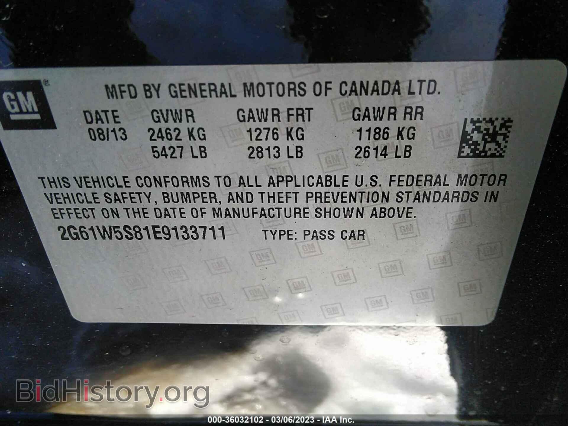 2014 CADILLAC XTS - VIN: 2G61W5S81E9133711 - Фото 9
