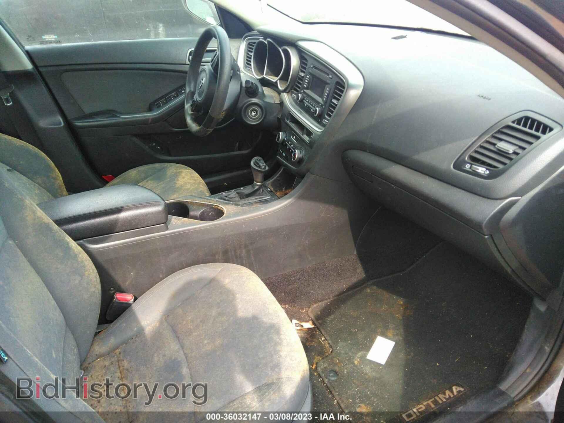 2015 KIA OPTIMA - VIN: 5XXGM4A72FG391990 - Фото 5