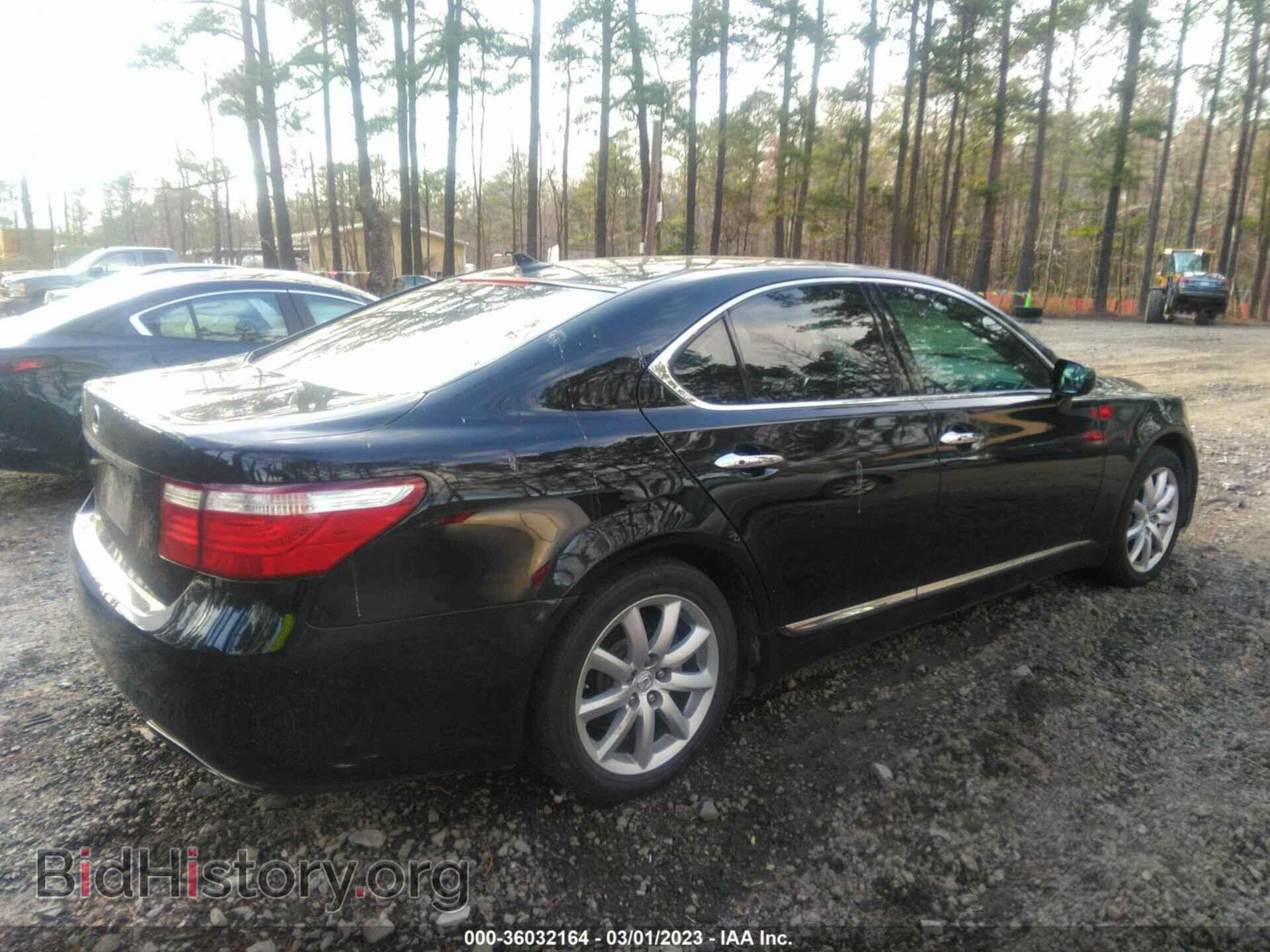 2007 LEXUS LS 460 - VIN: JTHBL46F175009630 - Фото 4