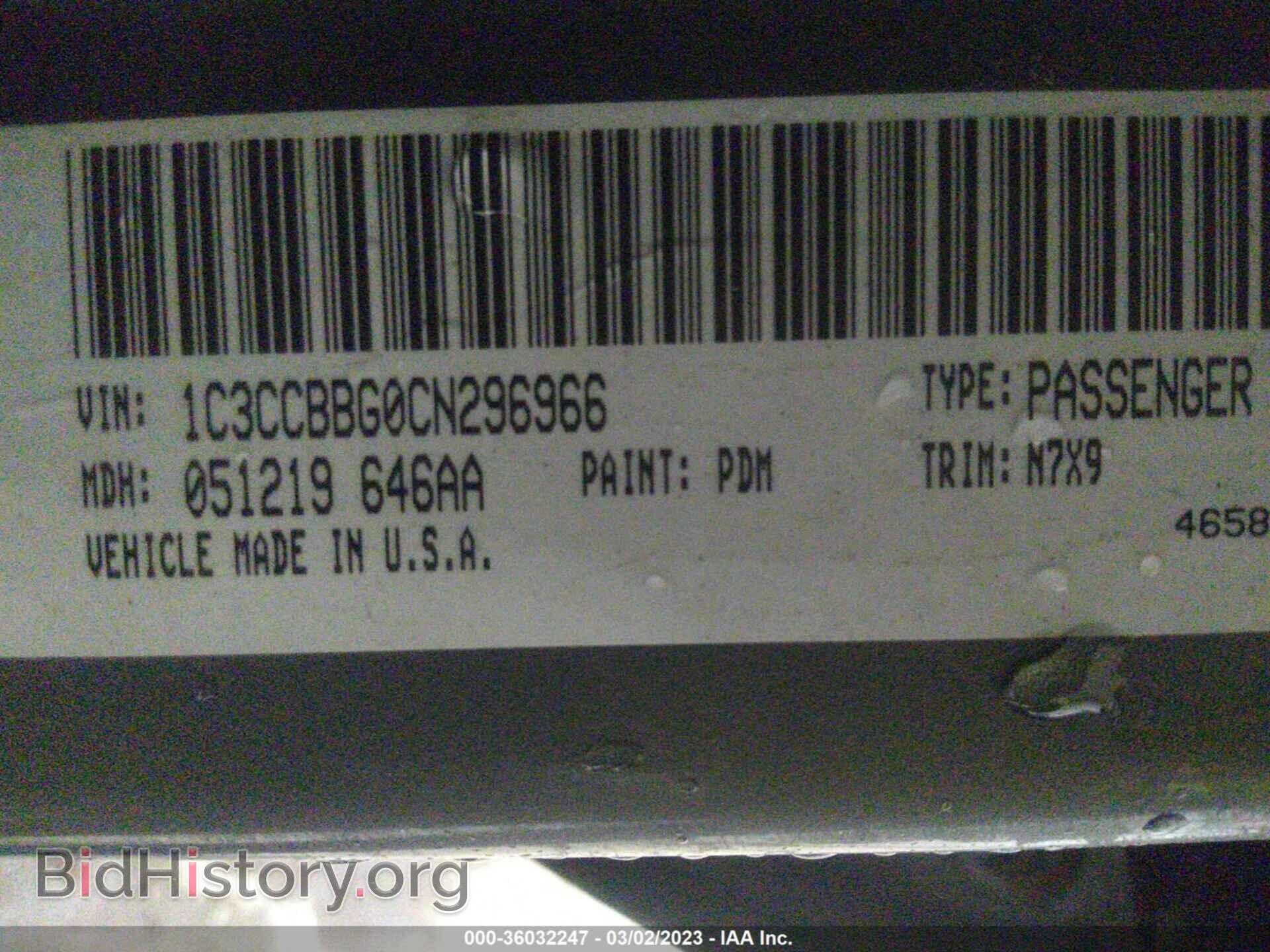 2012 CHRYSLER 200 - VIN: 1C3CCBBG0CN296966 - Фото 9