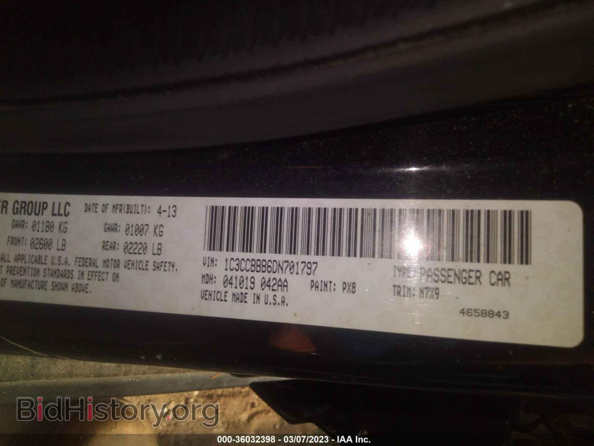 2013 CHRYSLER 200 - VIN: 1C3CCBBB6DN701797 - Фото 9