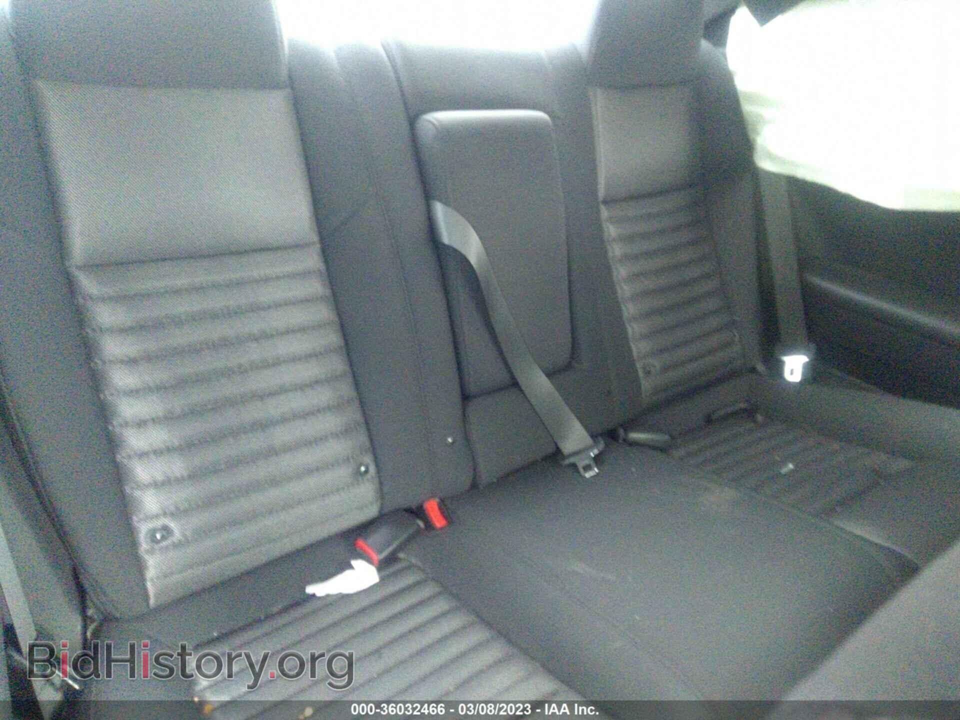 2014 DODGE CHALLENGER - VIN: 2C3CDYBT3EH251478 - Фото 8