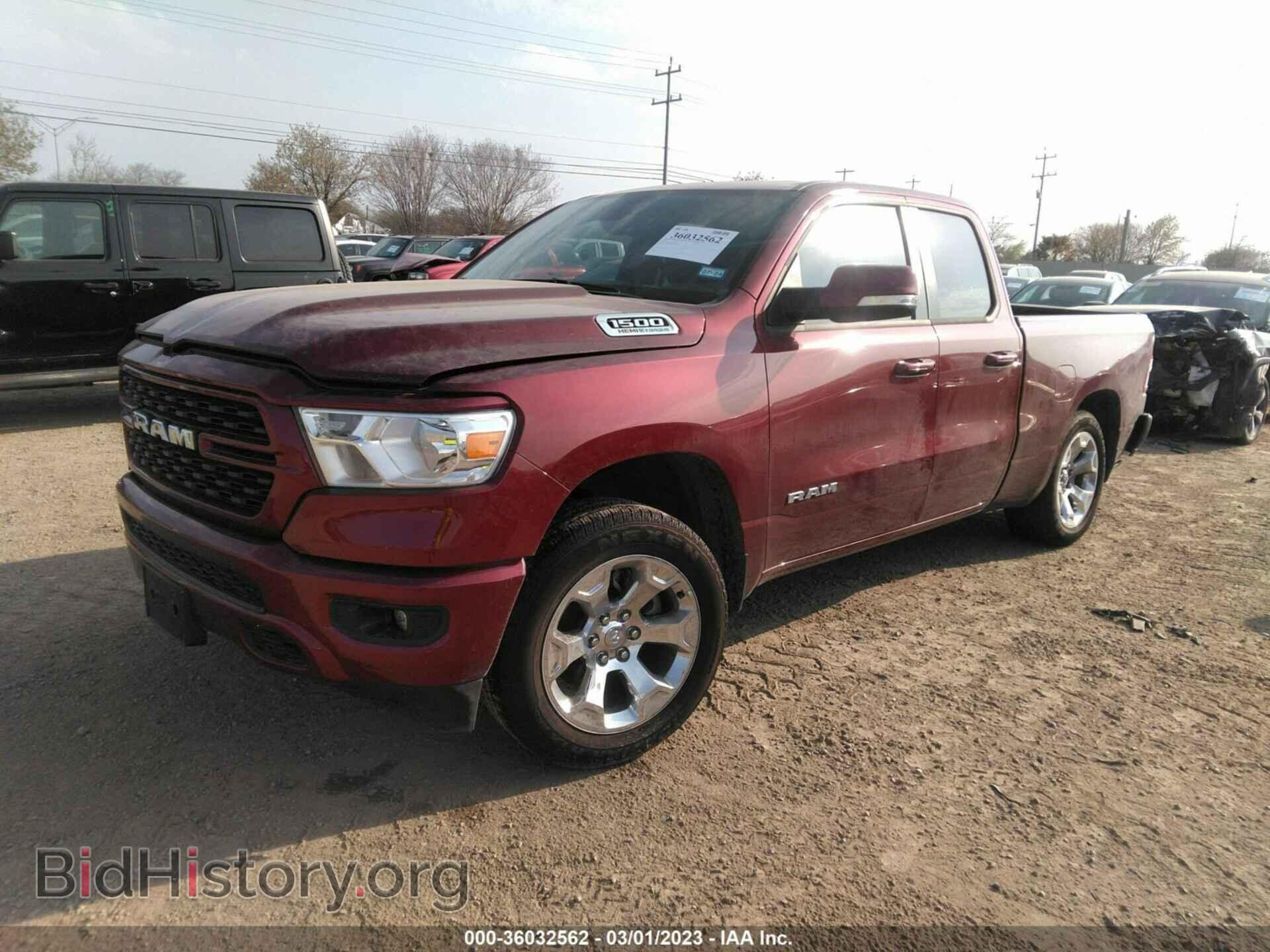 2022 RAM 1500 - VIN: 1C6RREBT4NN399126 - Фото 2